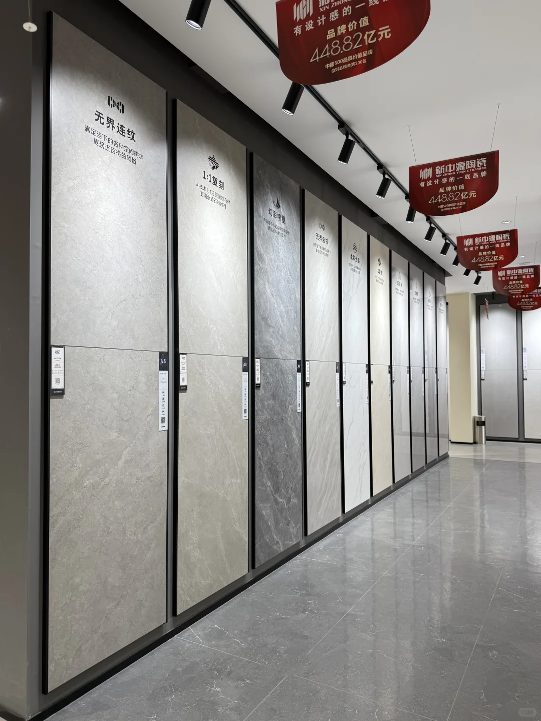 遵义装修必看！一站式瓷砖批发仓库?