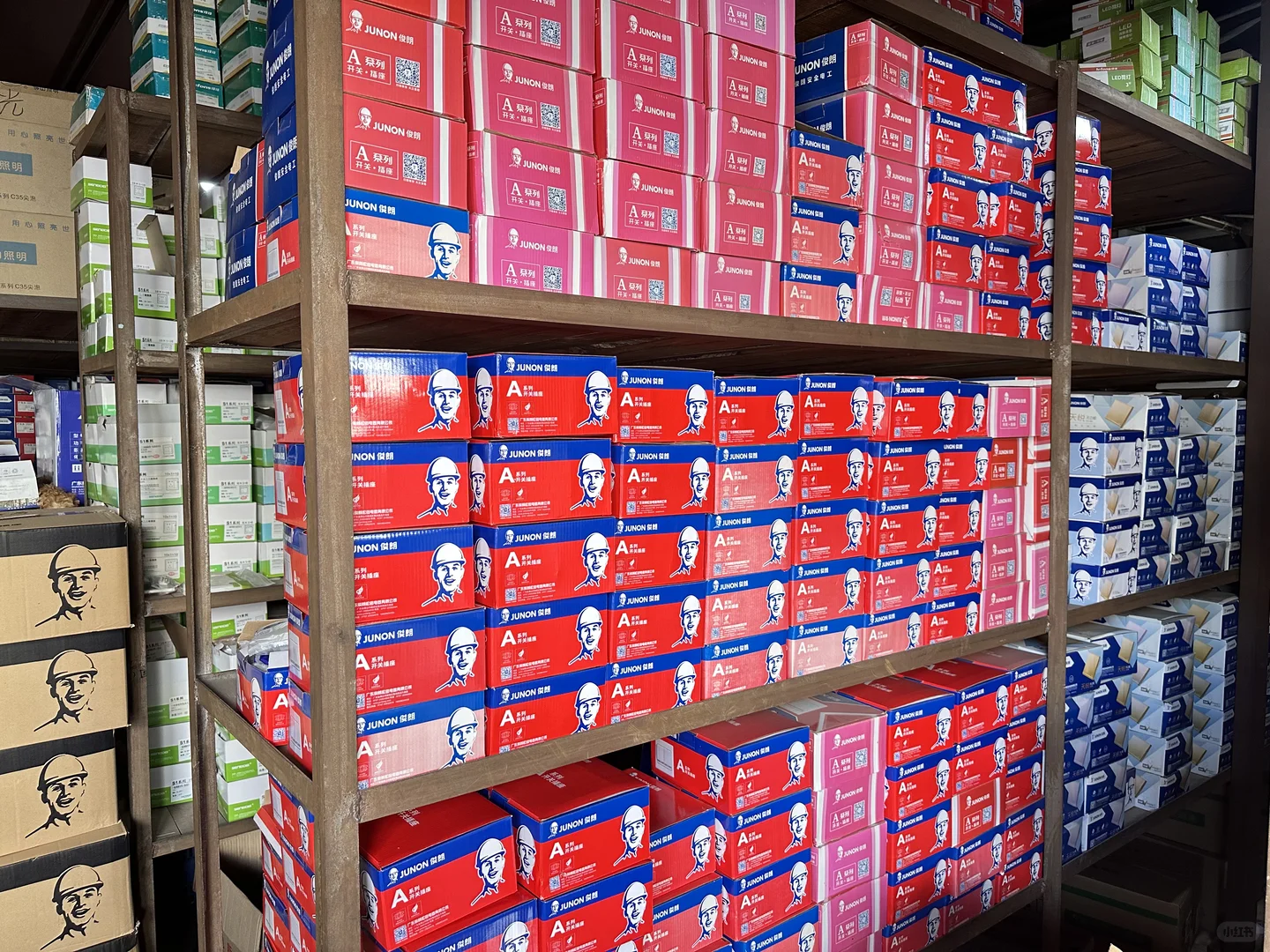 装修不跑断腿❗五金建材批发一站购齐