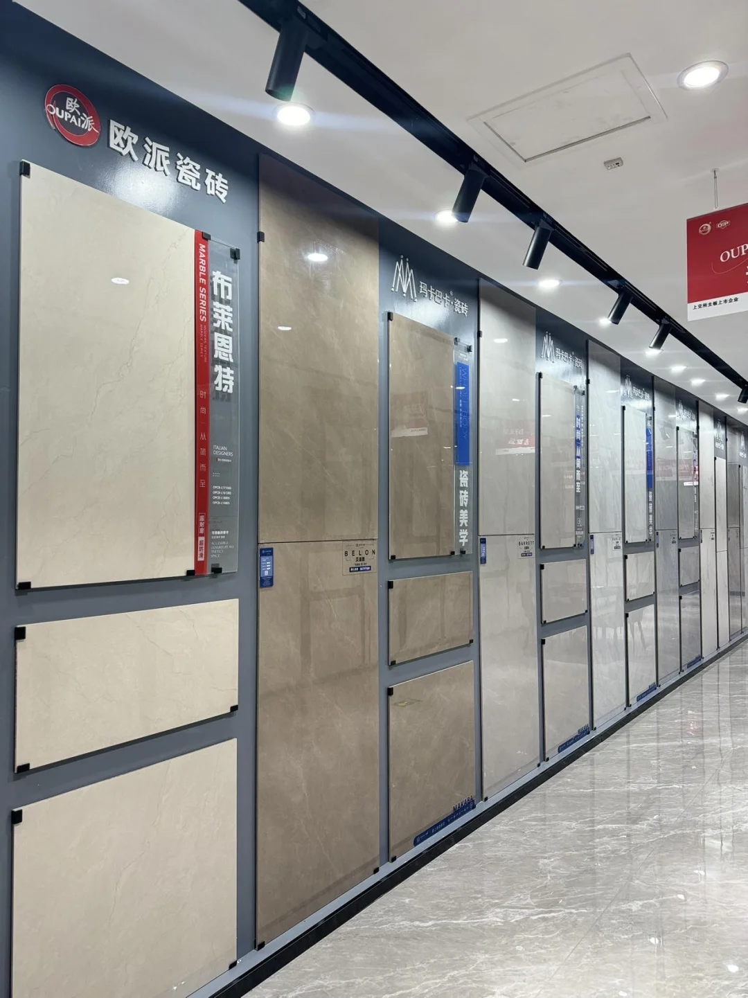 哈尔滨瓷砖批发仓库?直接省一半