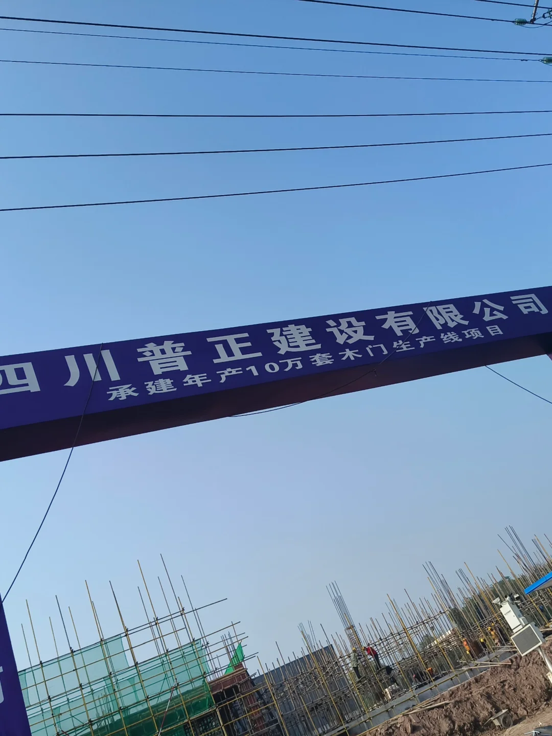 工业销售自我总结