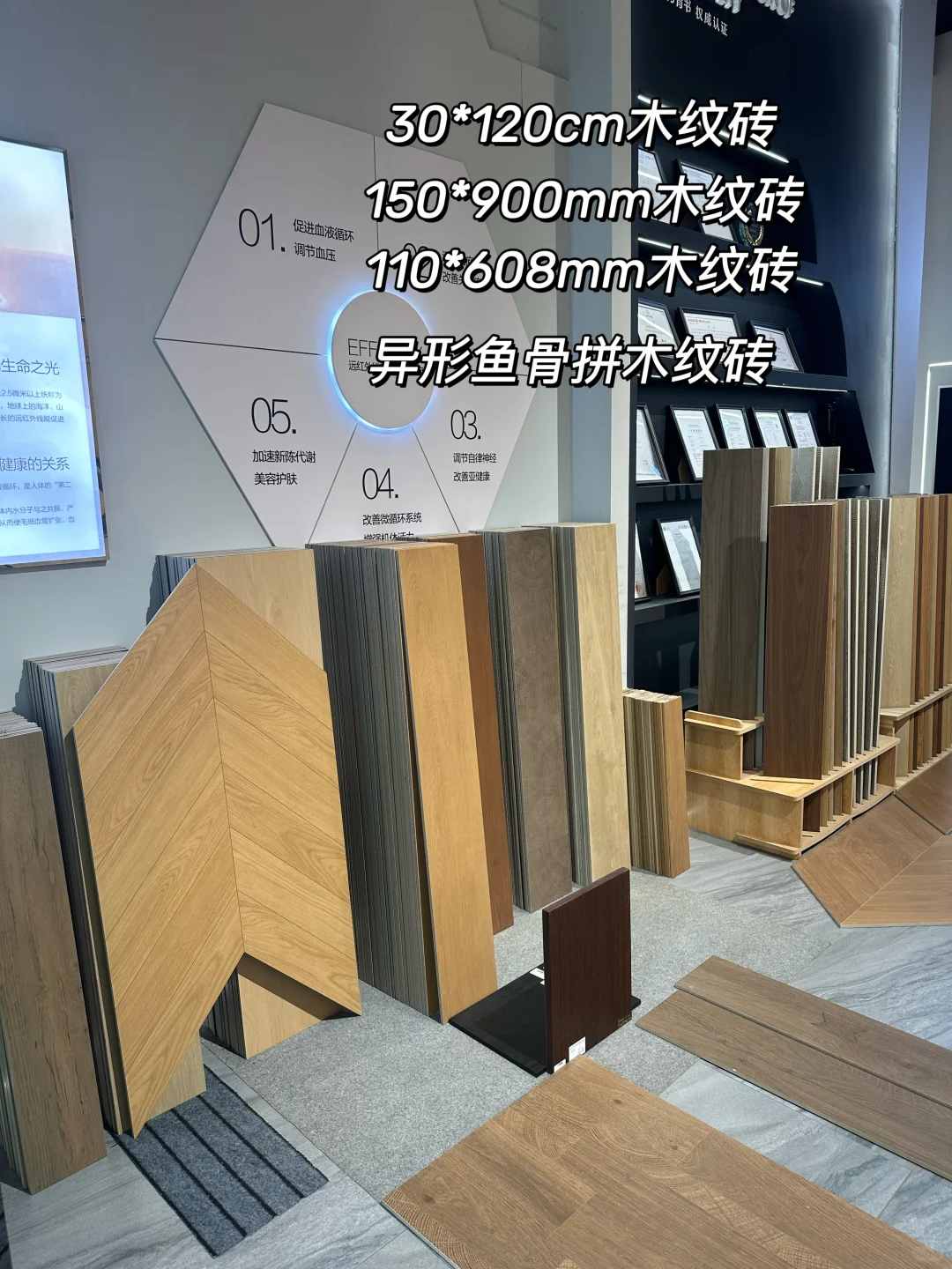 ?苏州买瓷砖｜选对批发仓库能省大几千?