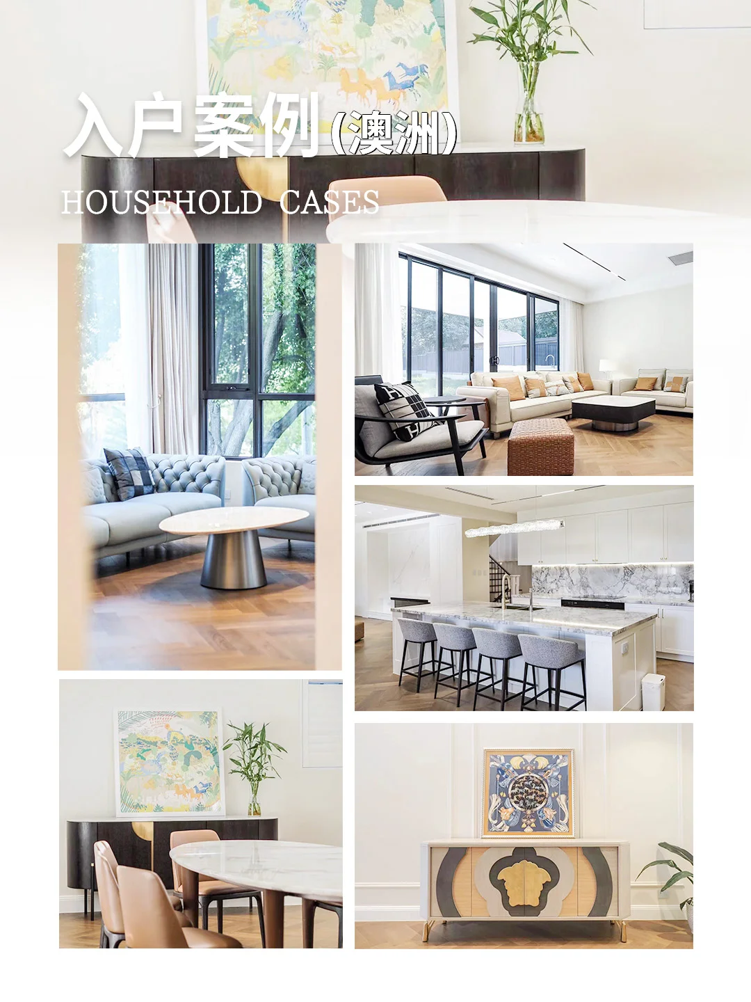 杀疯啦！海外来佛山买家具竟然便宜这么多？