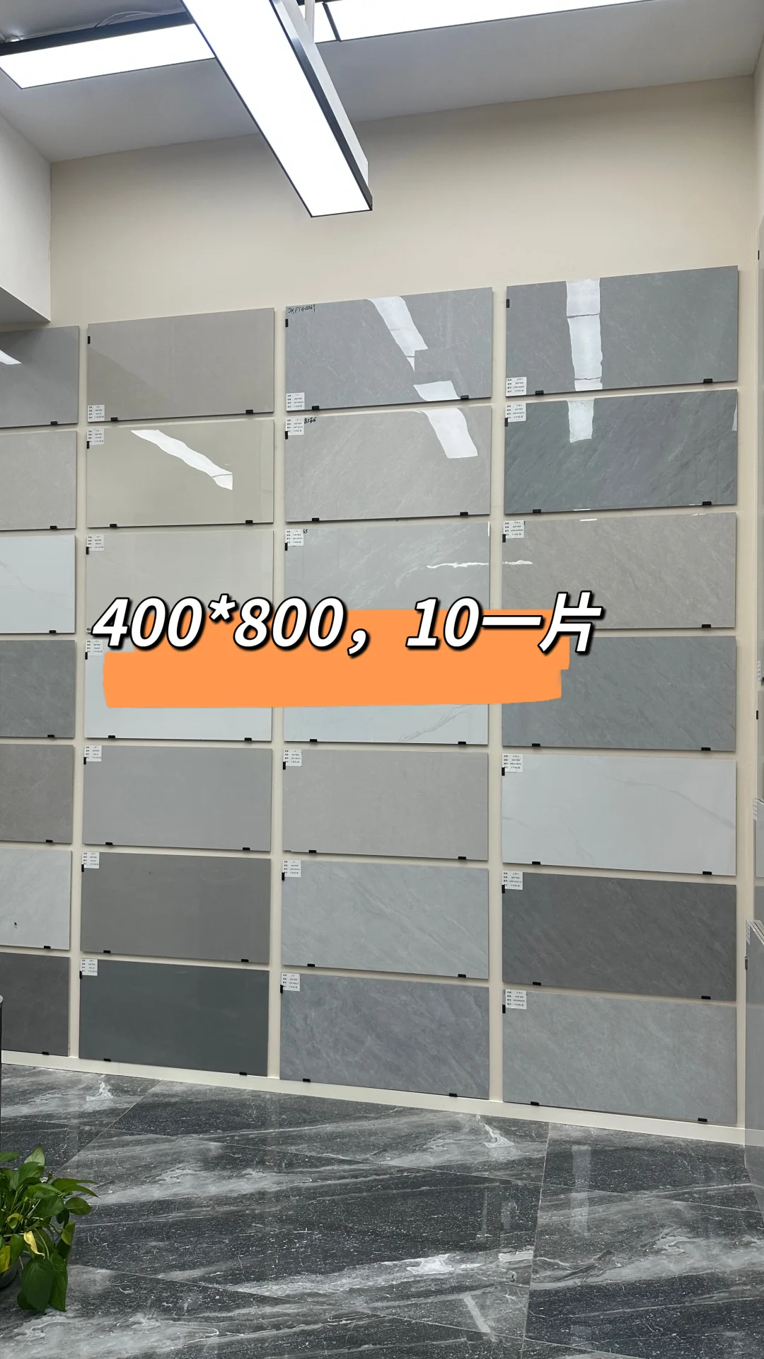 卷死同行的成都瓷砖仓储，没有中间商赚差价！