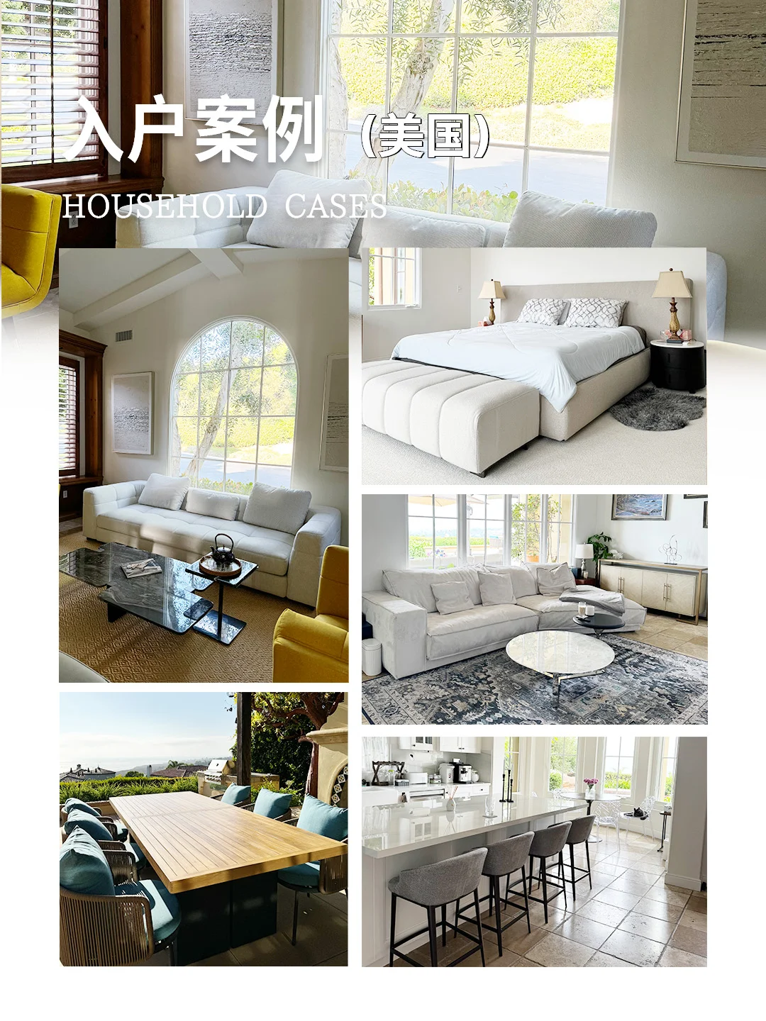 杀疯啦！海外来佛山买家具竟然便宜这么多？