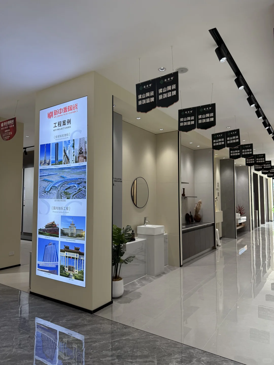 遵义装修必看！一站式瓷砖批发仓库?