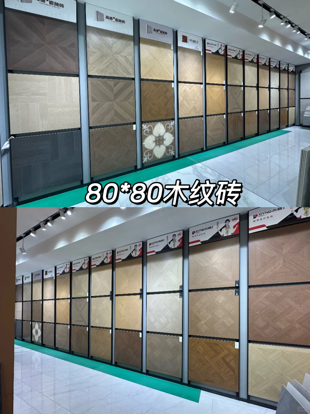 ?苏州买瓷砖｜选对批发仓库能省大几千?