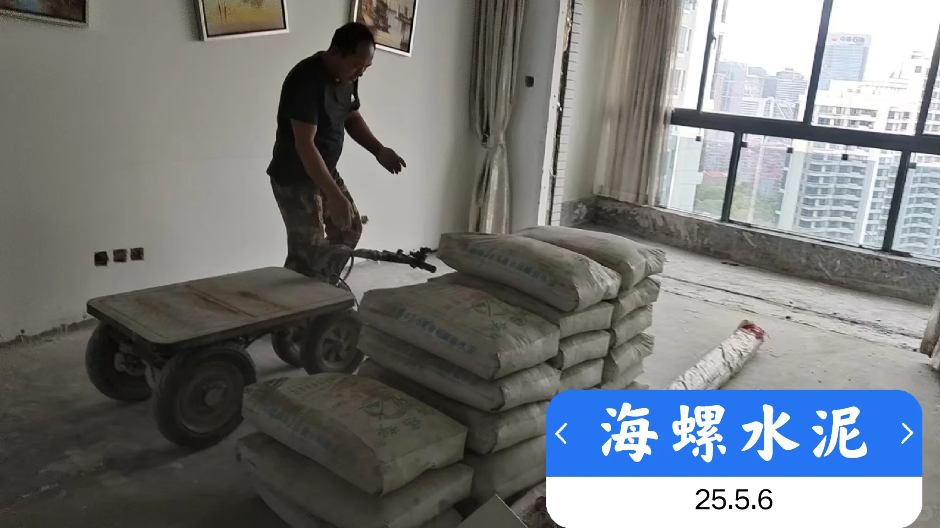 上海黄沙水泥配送 批发附清单