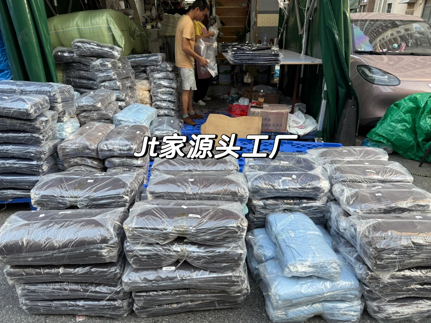 ?针织源头工厂，外贸订单速来！ 自有加工厂