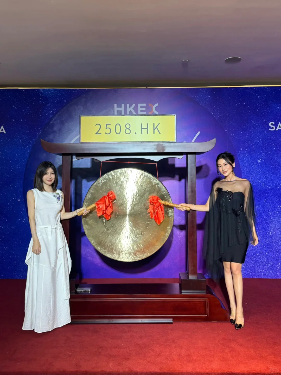 直到敲钟上市那一天?