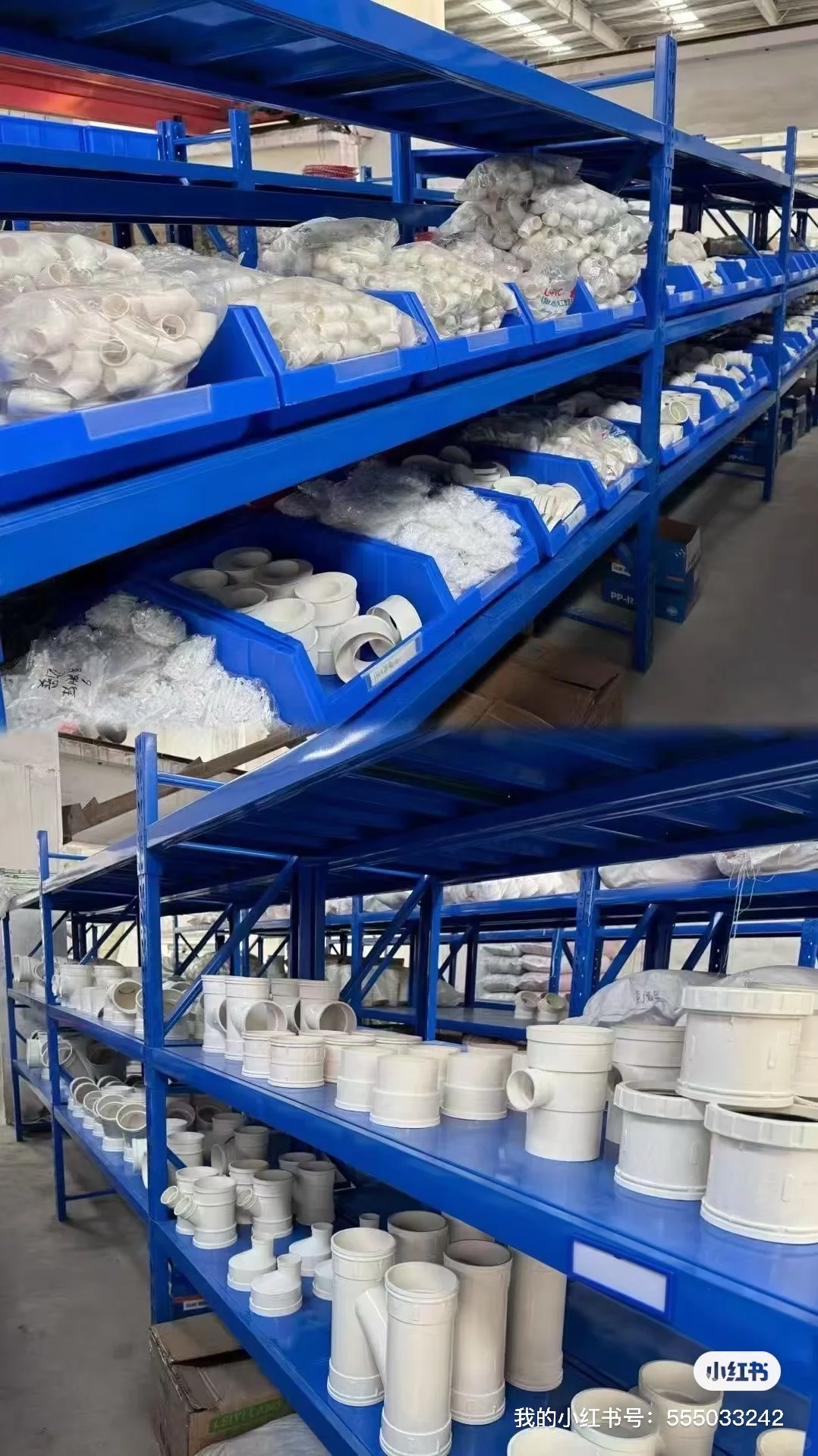 苏州建材辅料哪里买