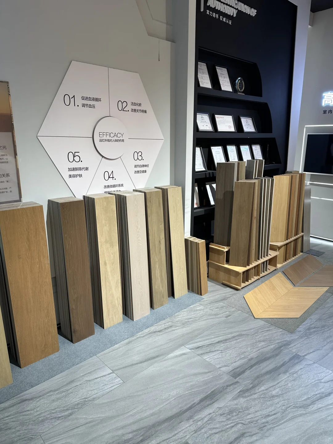 苏州瓷砖批发仓库｜品质➕性价比双在线?