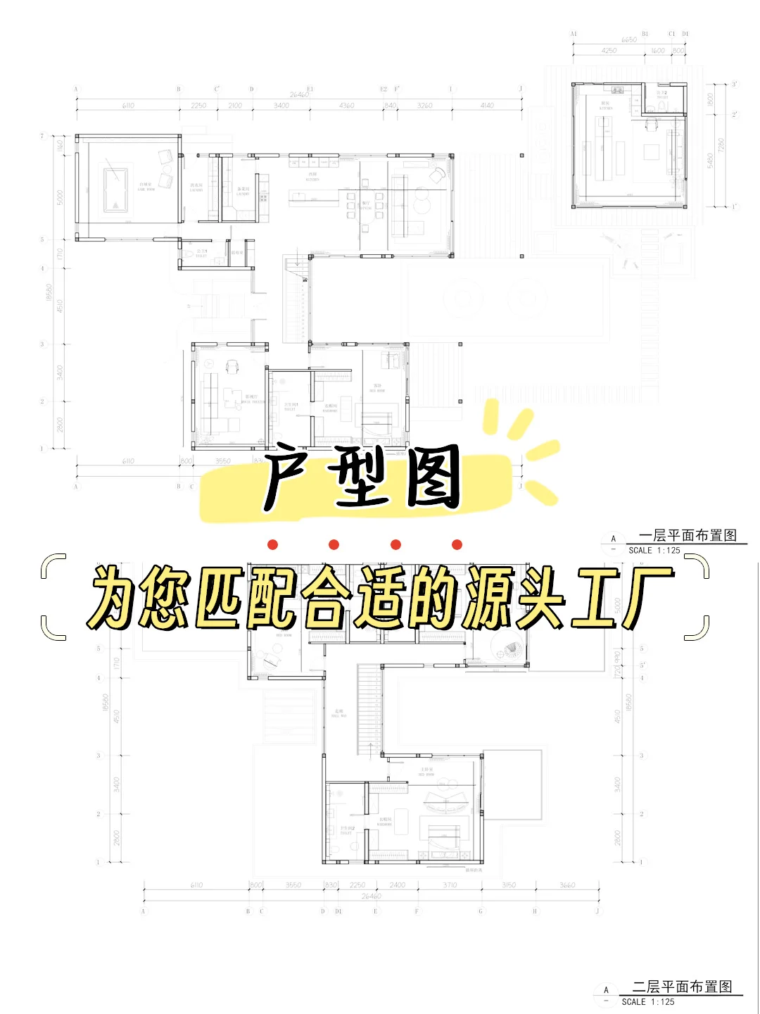 杀疯啦！海外来佛山买家具竟然便宜这么多？