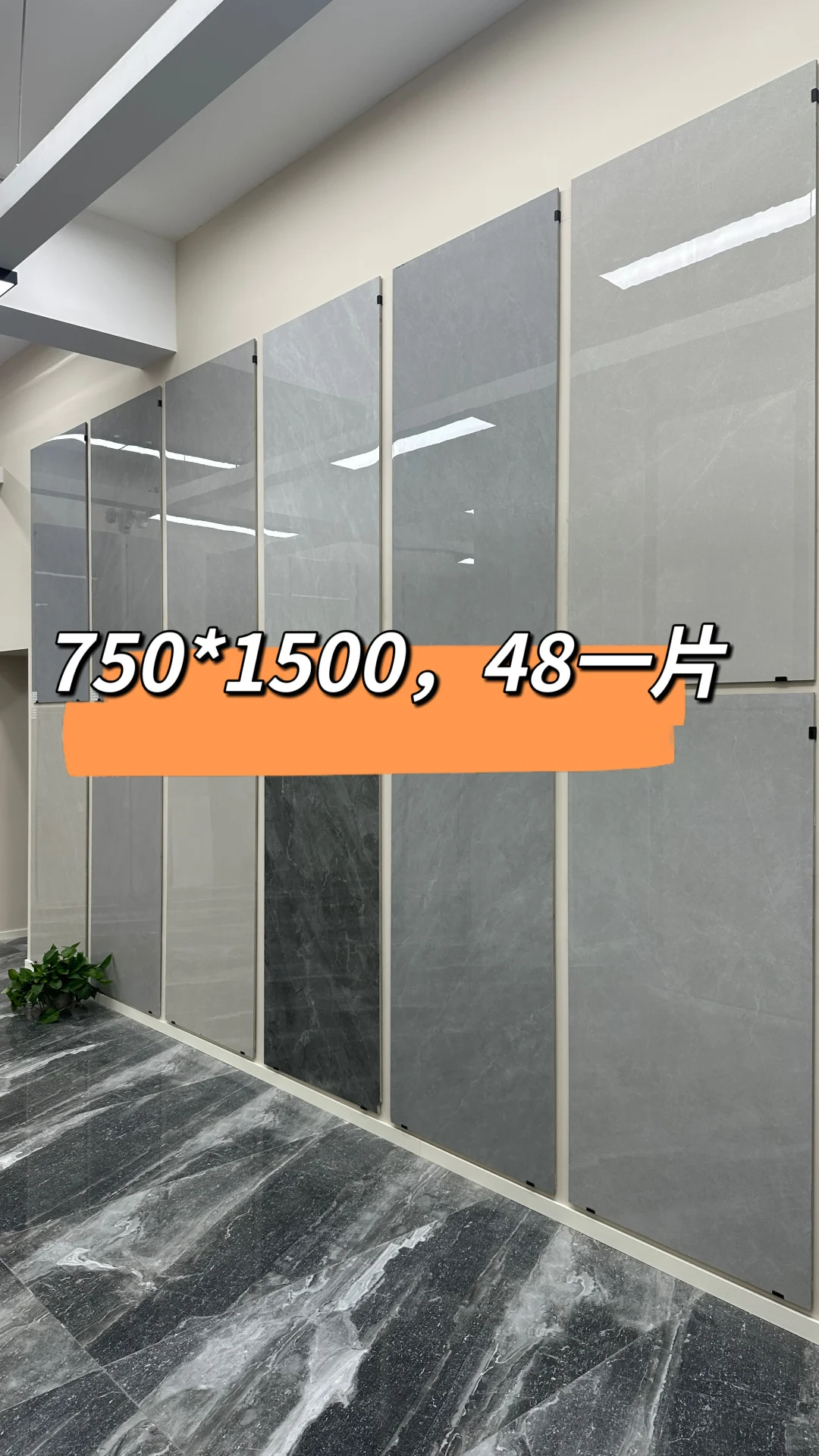 卷死同行的成都瓷砖仓储，没有中间商赚差价！