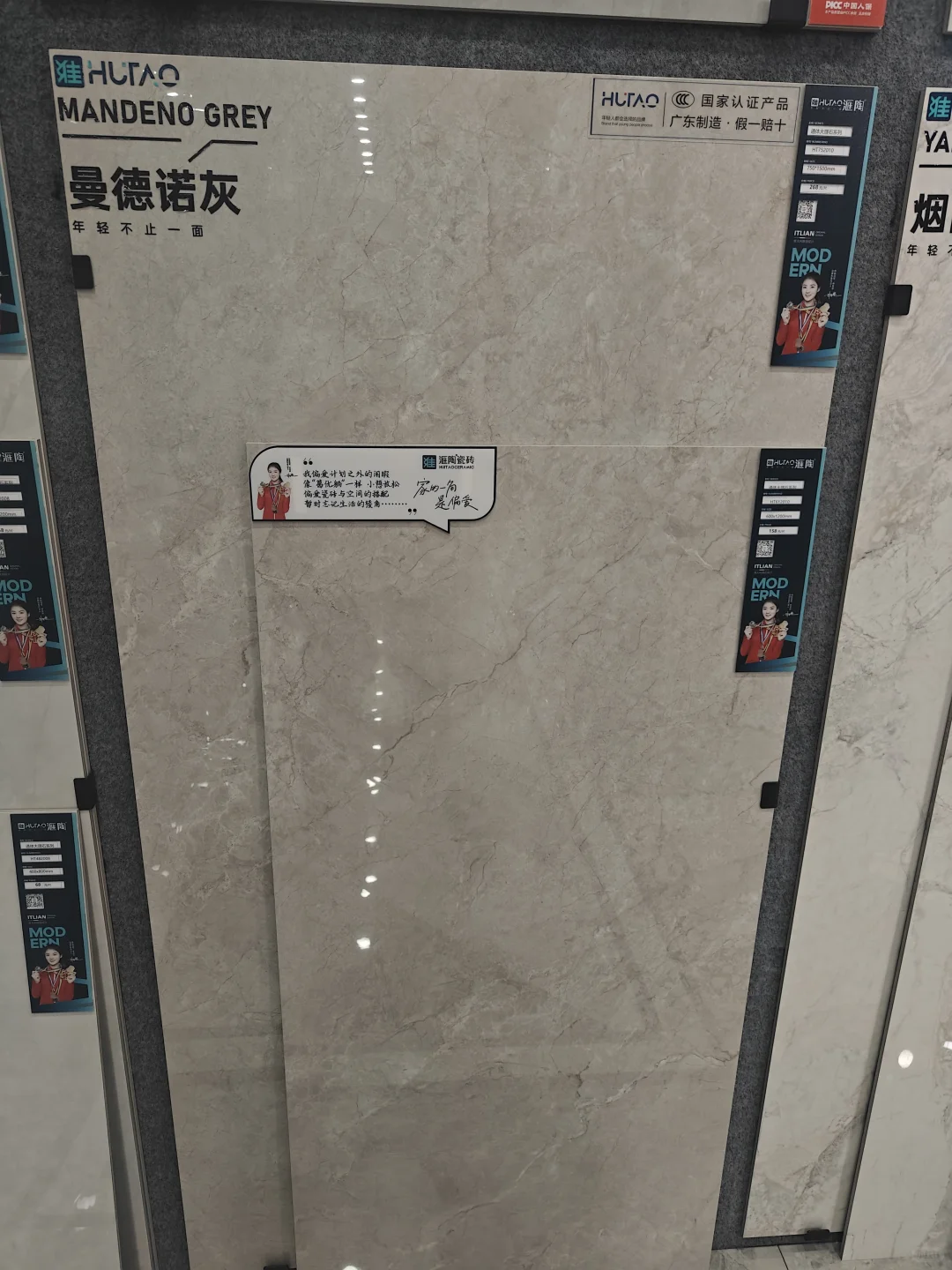 南昌装修党狂喜‼️瓷砖单片也享批发价