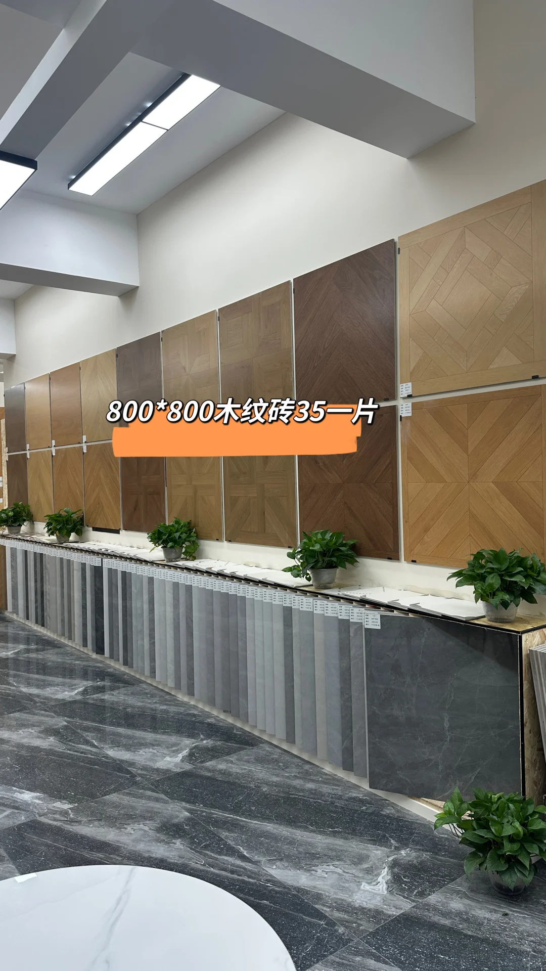 卷死同行的成都瓷砖仓储，没有中间商赚差价！