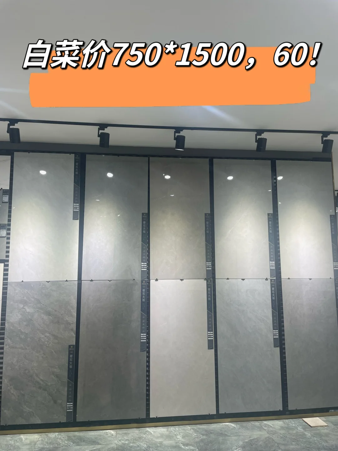 成都仓储批发一片都是批发价，你确定不来？