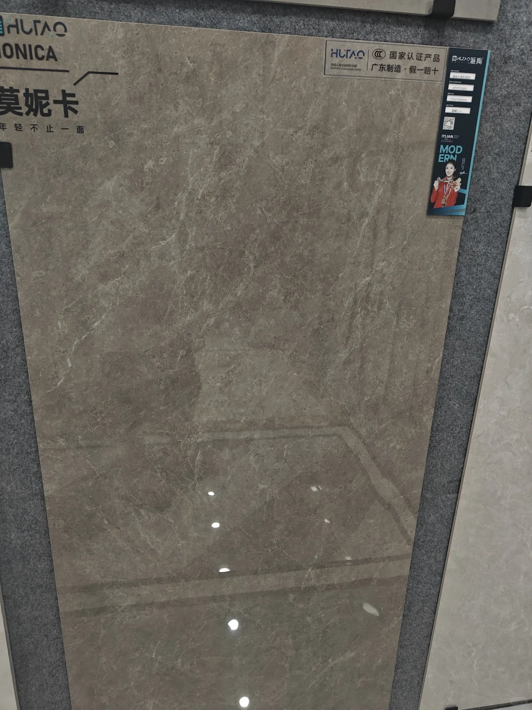 南昌装修党狂喜‼️瓷砖单片也享批发价