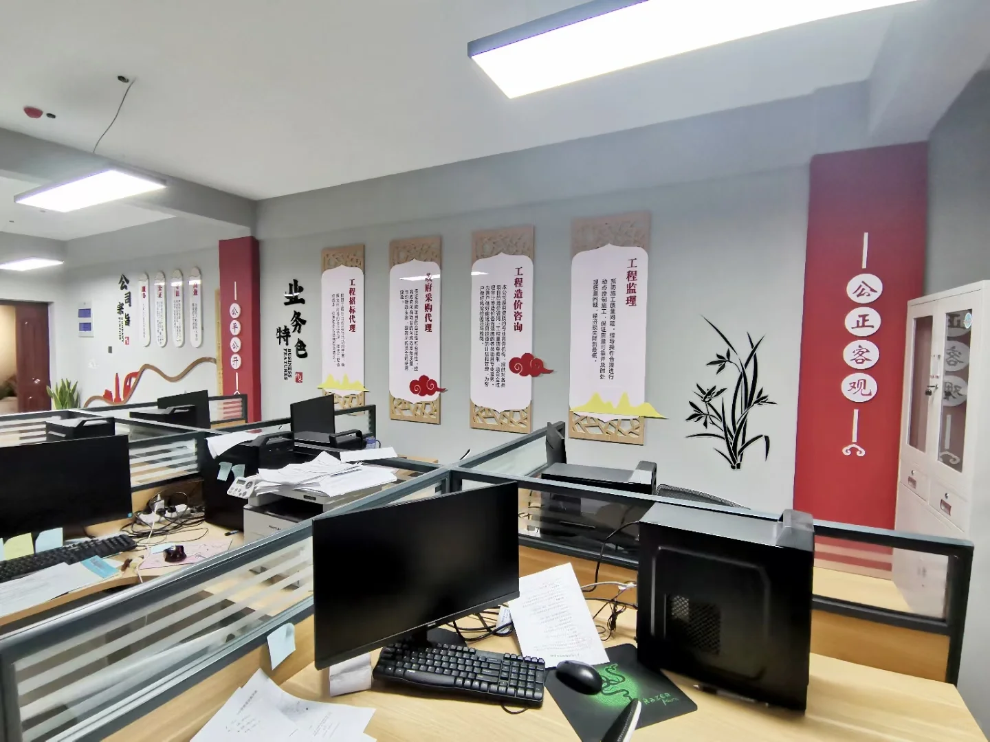 招标公司的文化墙落地