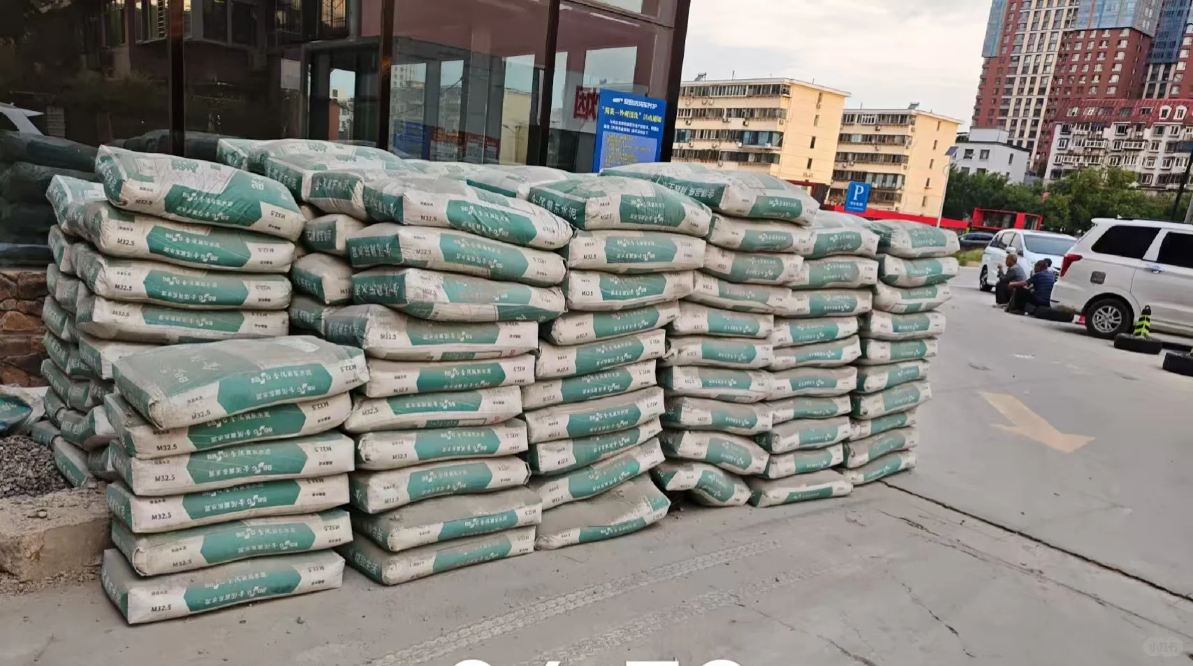 石家庄装修建材不用愁，兴芬建材一站式解决