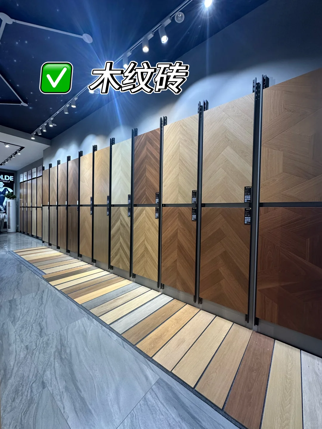 苏州瓷砖批发仓库｜品质➕性价比双在线?