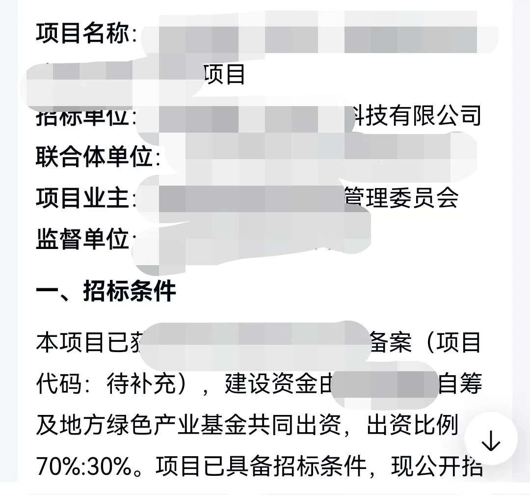 离了大谱，这操作正常吗？求懂行的指点