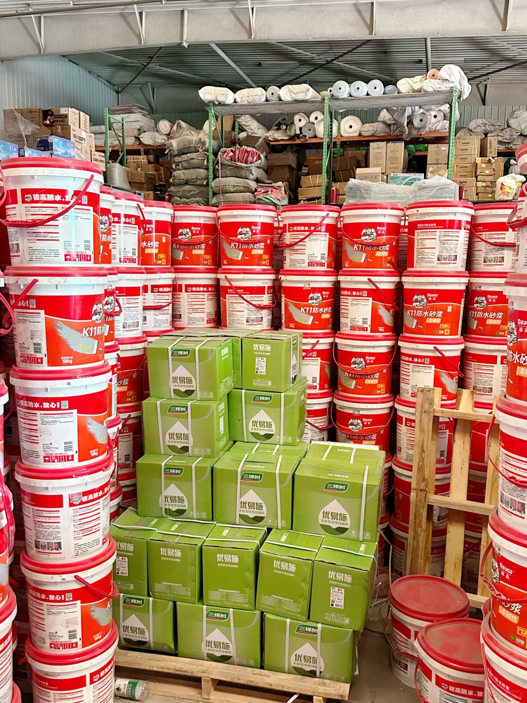 北京源头辅材仓库 工长必看 省时省心省?