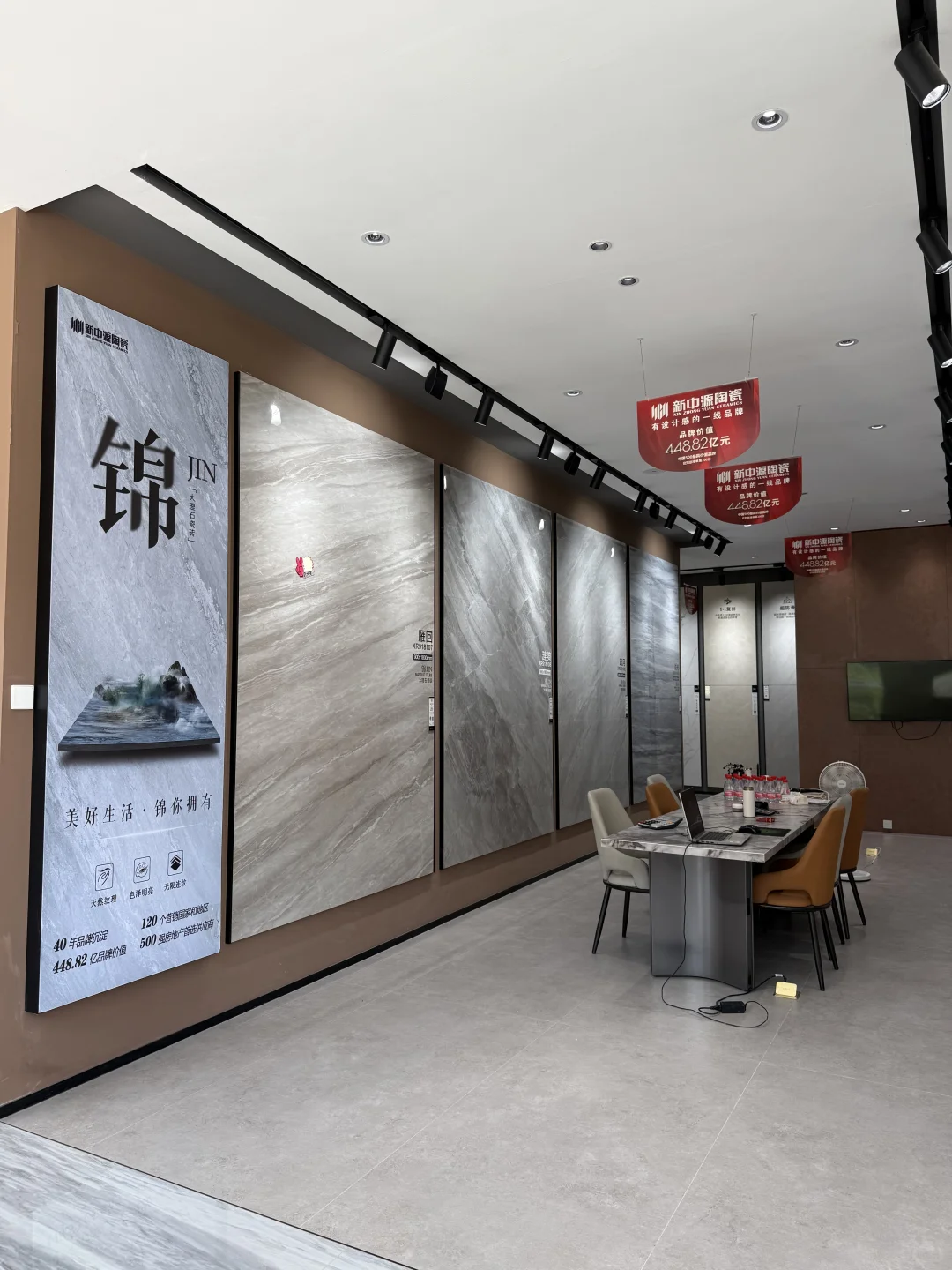 遵义装修必看！一站式瓷砖批发仓库?