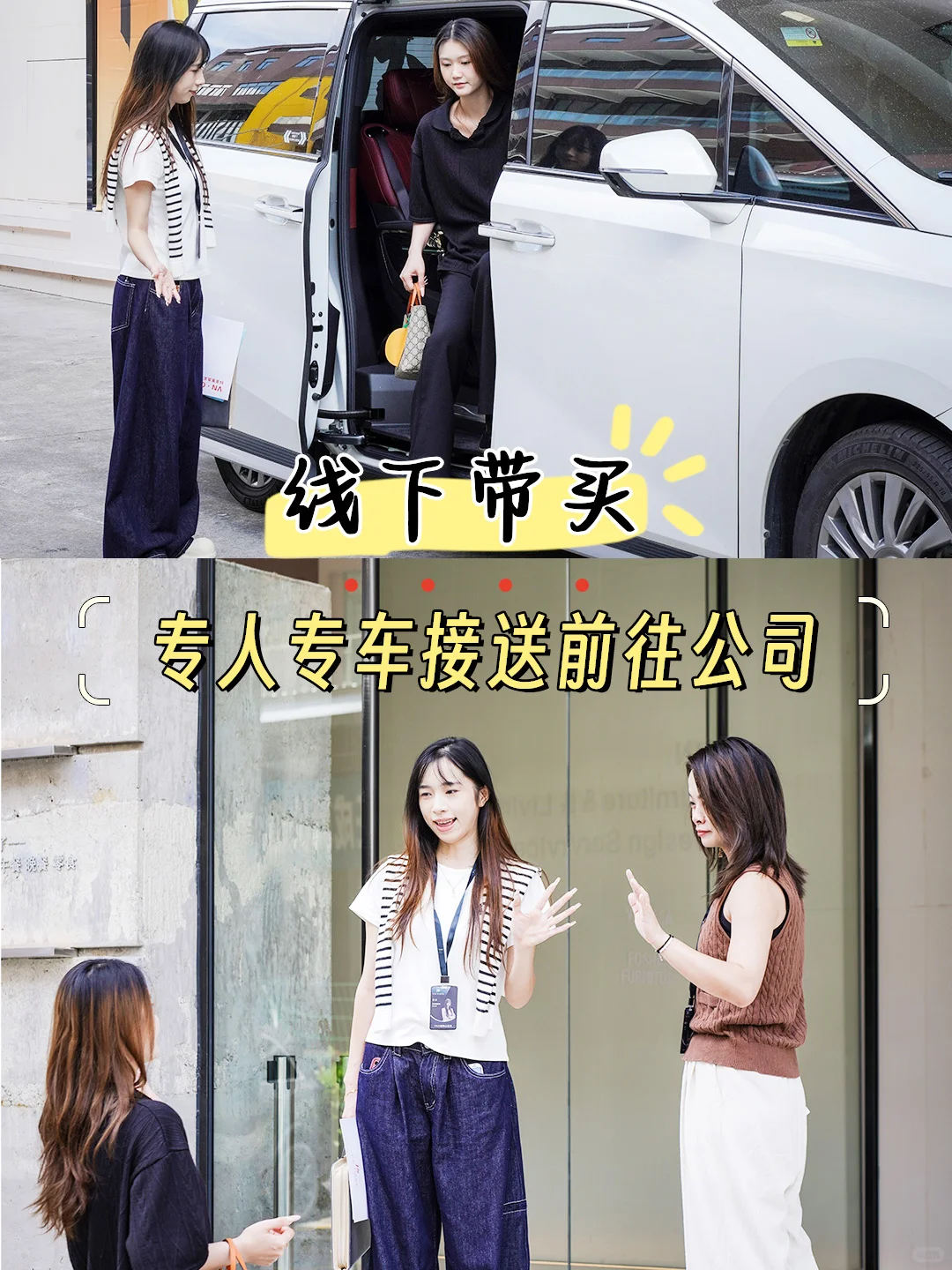 杀疯啦！海外来佛山买家具竟然便宜这么多？