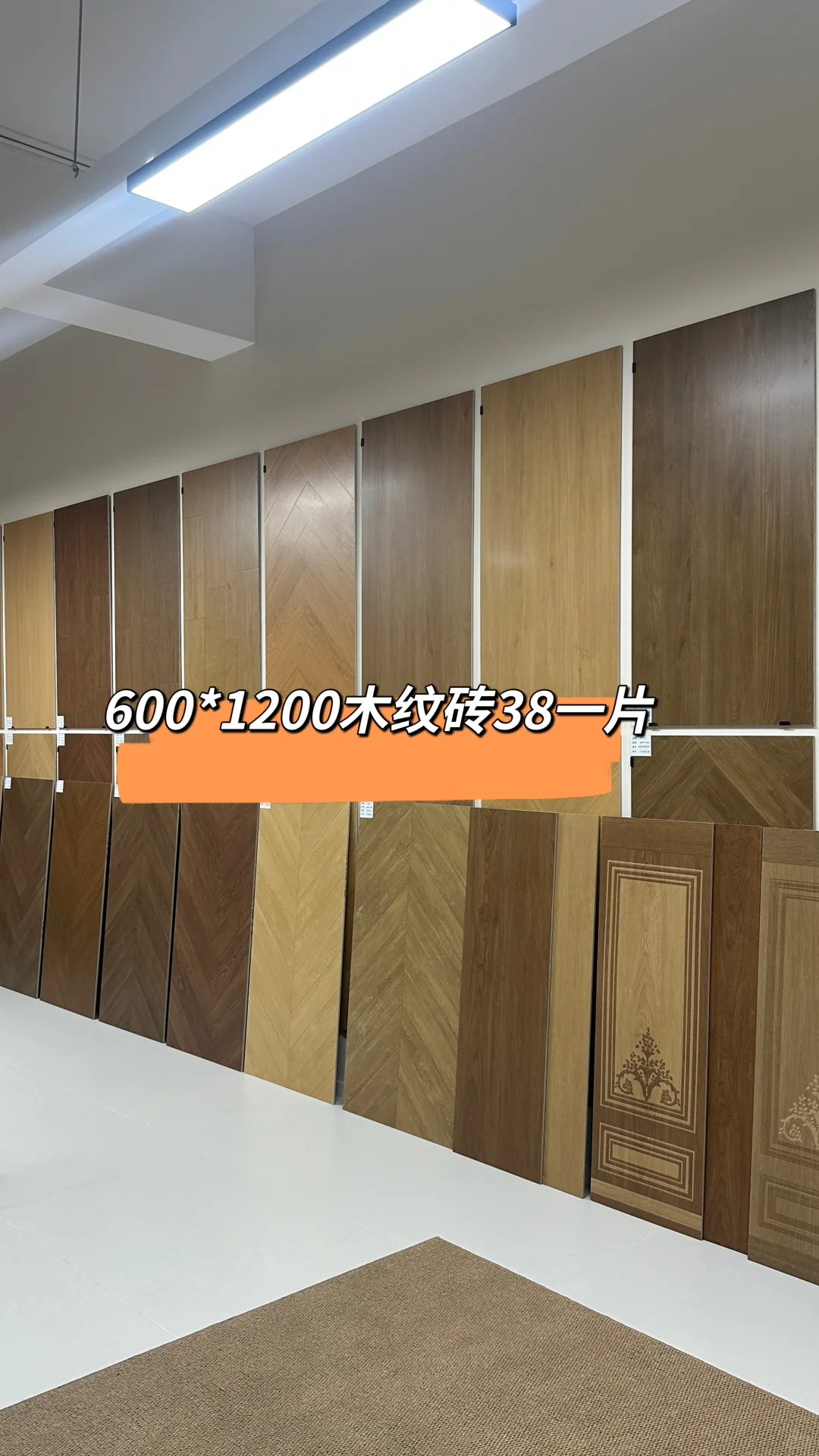 卷死同行的成都瓷砖仓储，没有中间商赚差价！