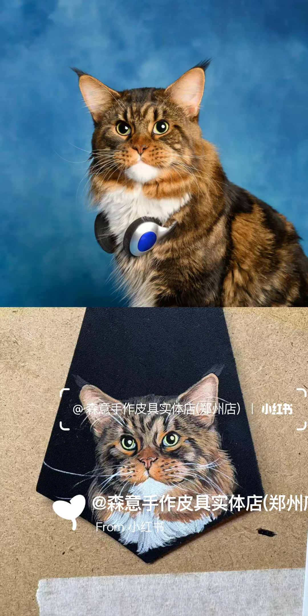 我们不仅仅是外贸供货商，也做个人定制