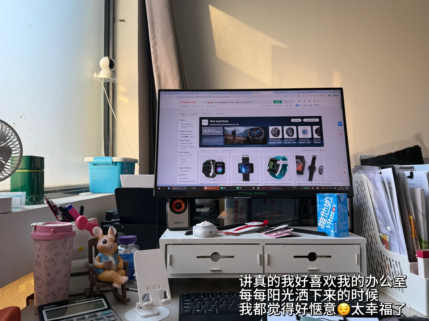 外贸Soho创业|外贸人创业以来的自我反省