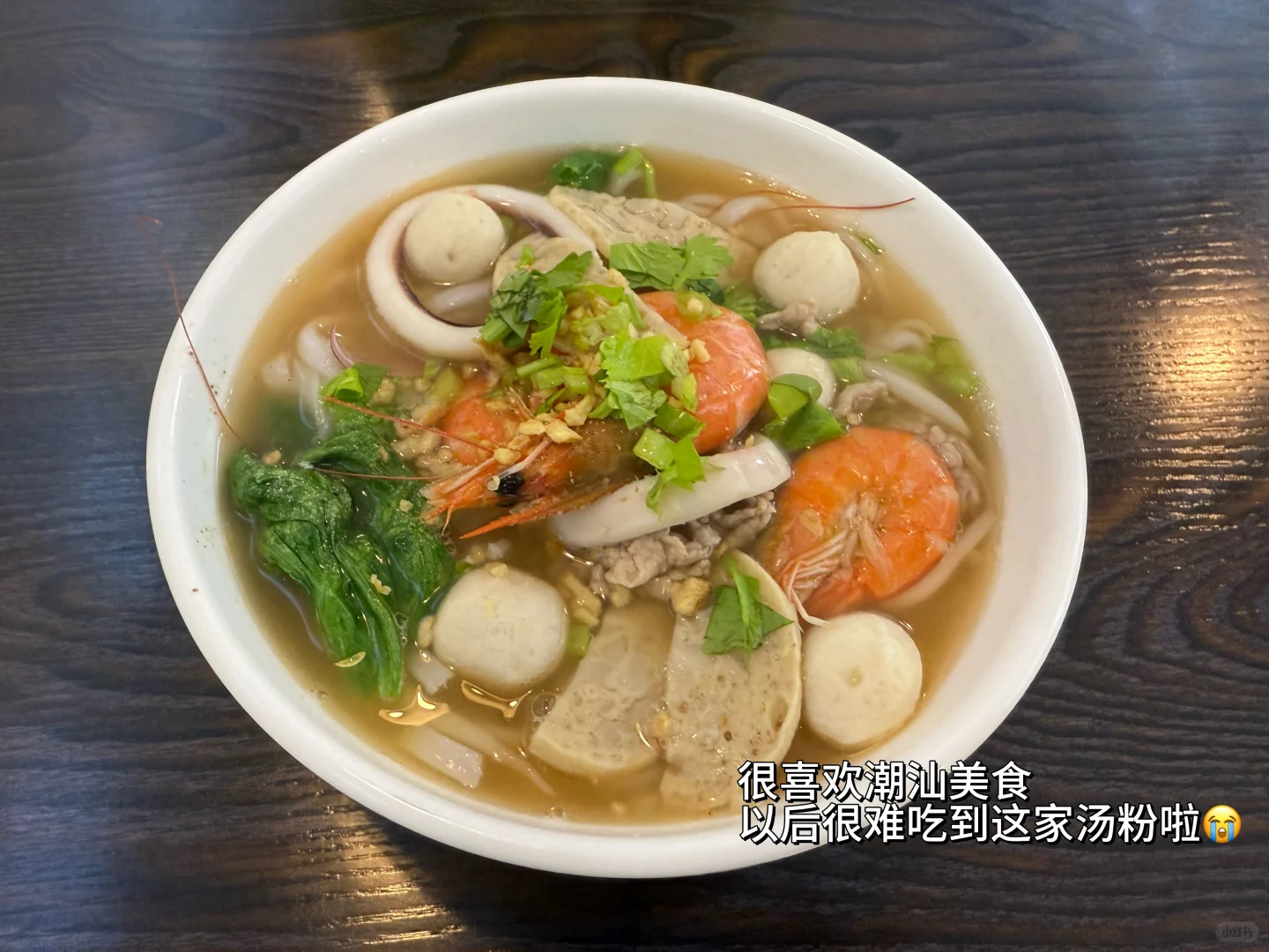 外贸Soho创业|外贸人创业以来的自我反省