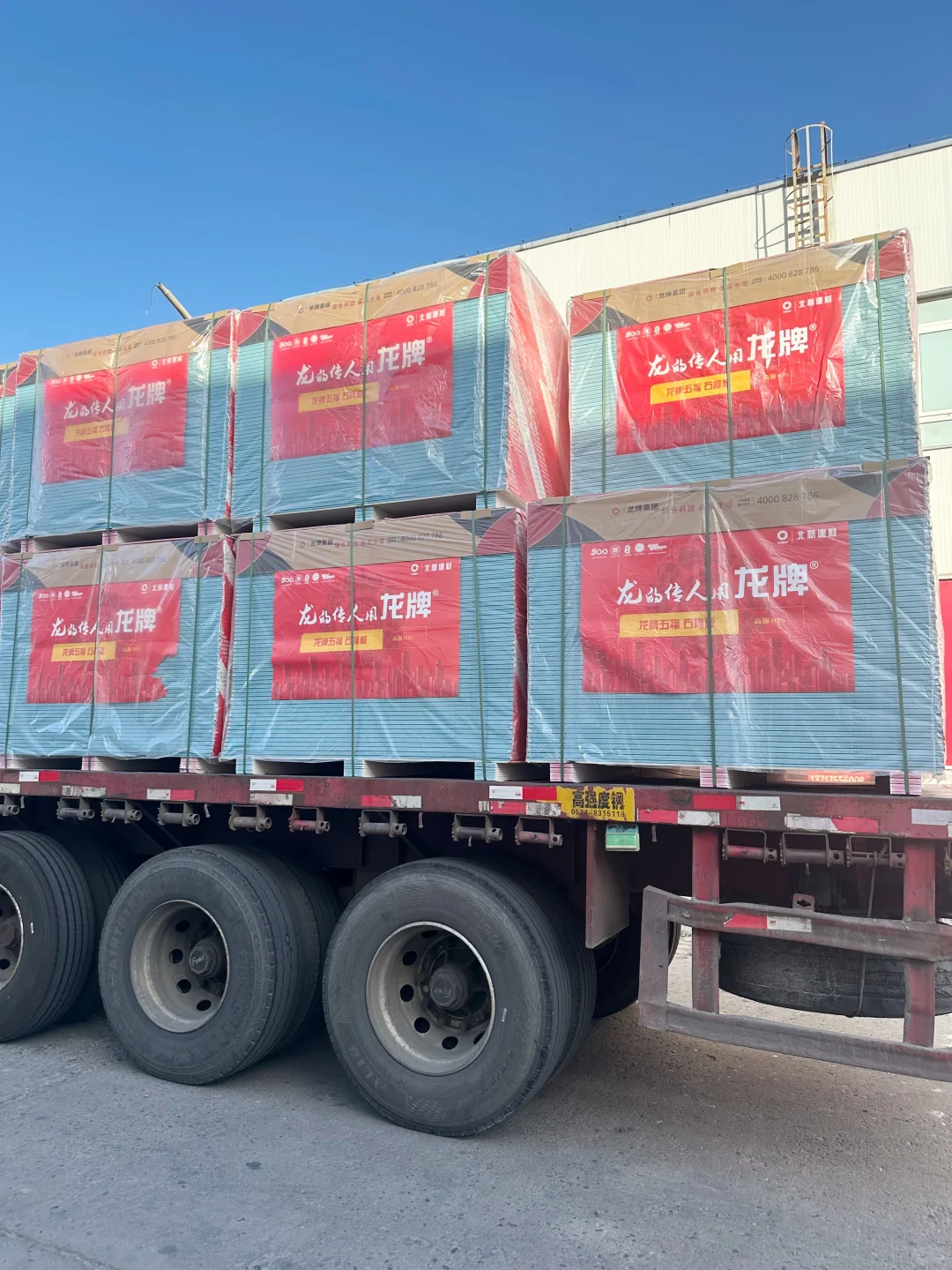 北京辅材宝藏仓库丨工长必看！真能省下5千