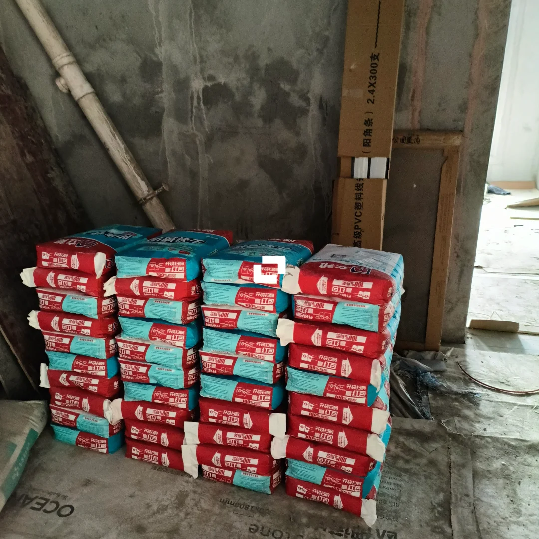 装修辅材 | 腻子粉?