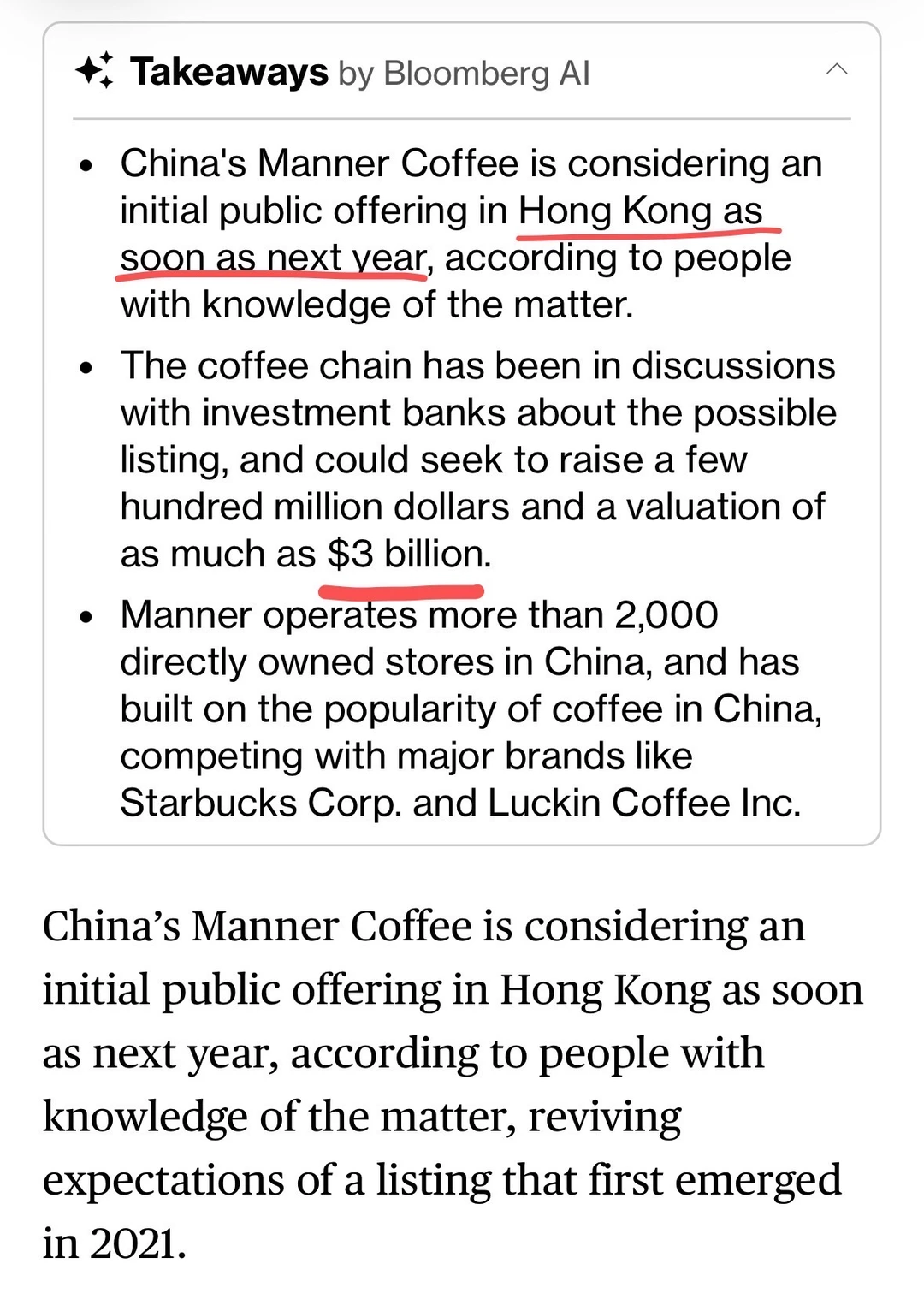 曾经最爱点的Manner，给喝上市了