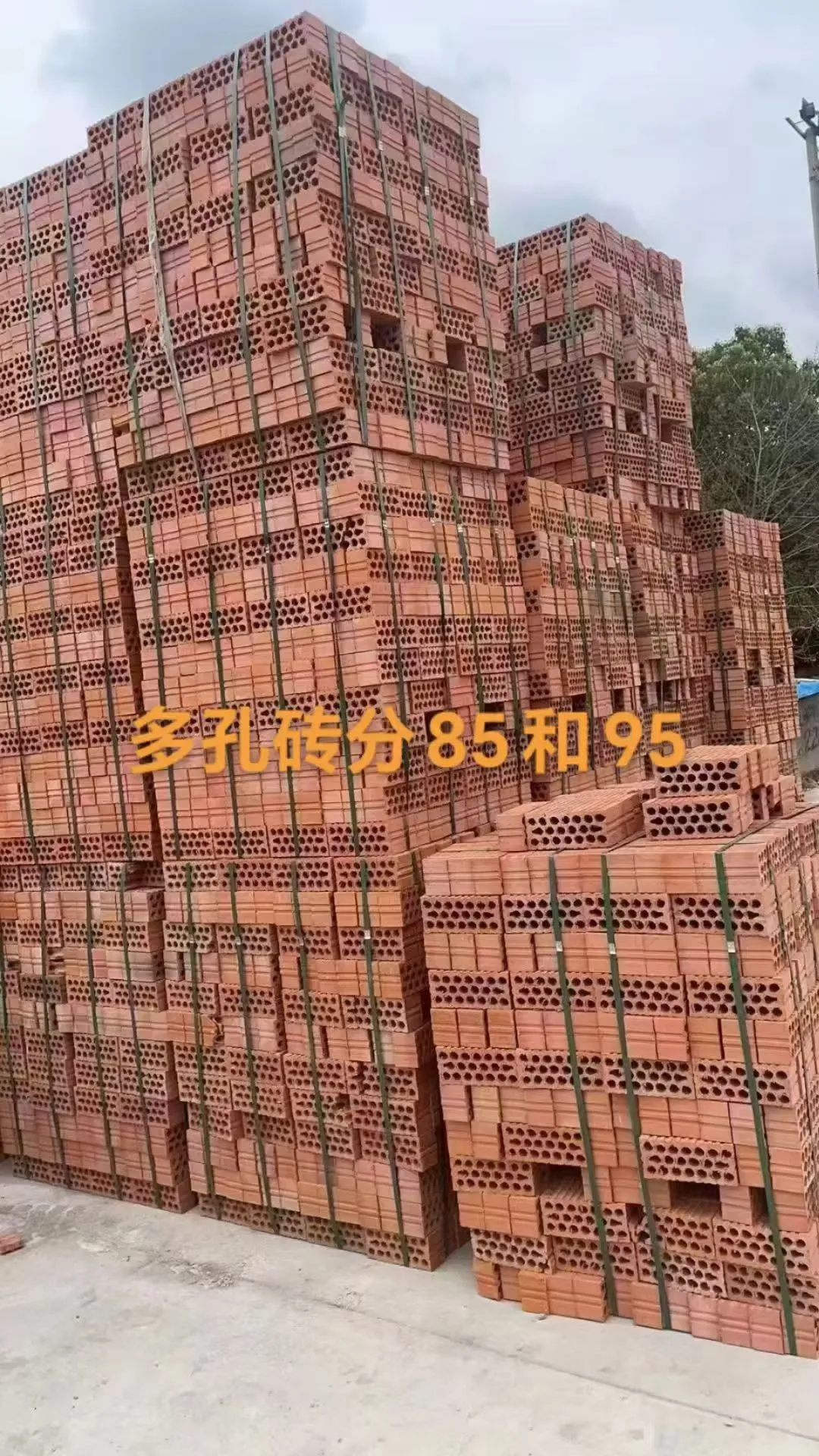 装修材料一件也是批发价！