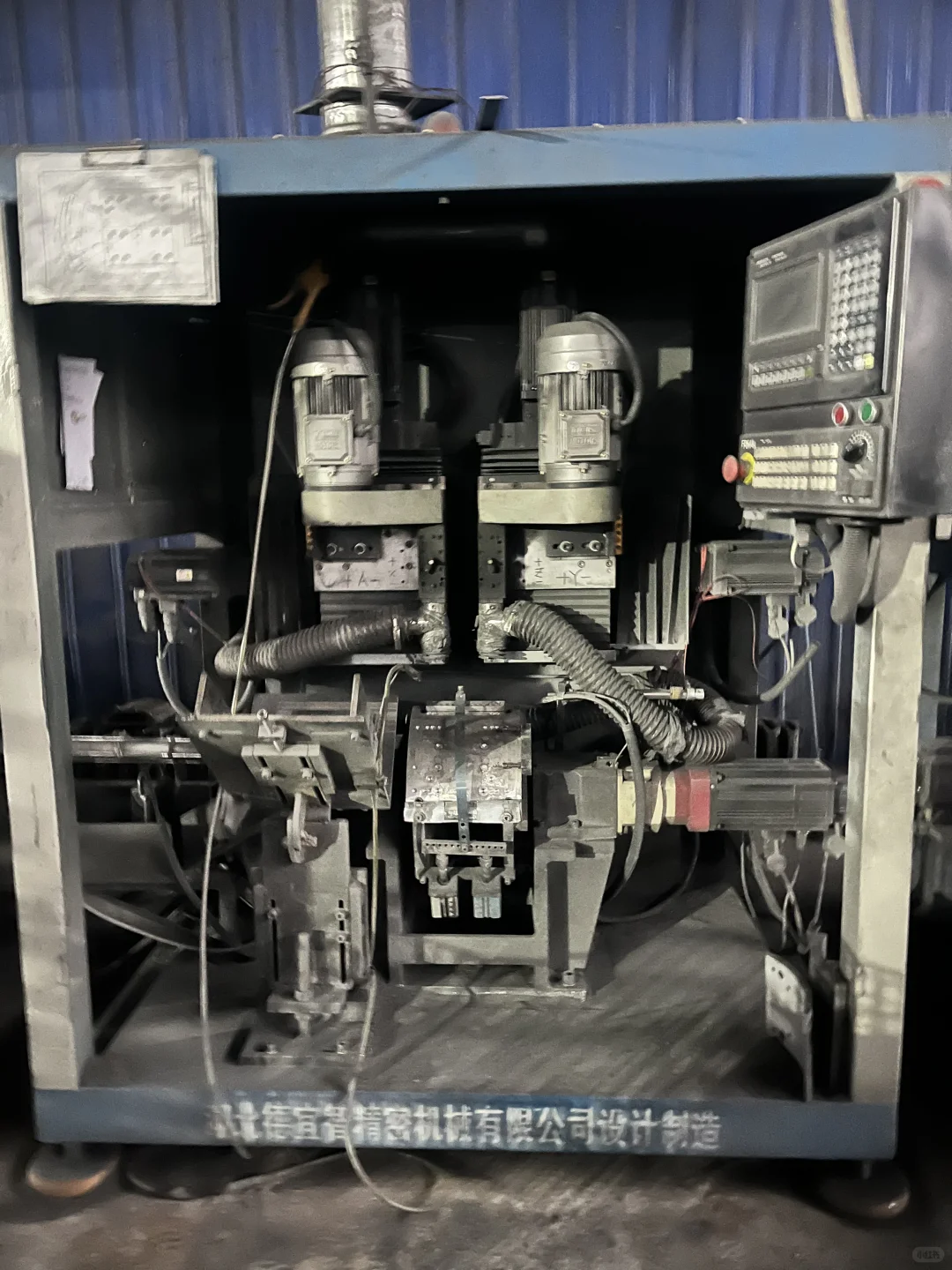 98年勇闯刹车片工厂外贸