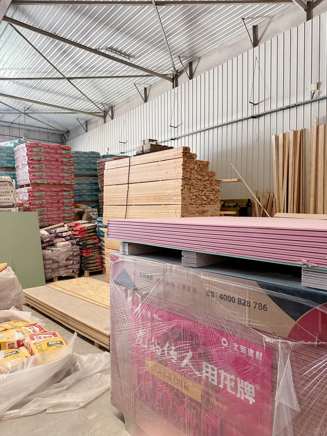 北京源头辅材仓库 工长必看 省时省心省?