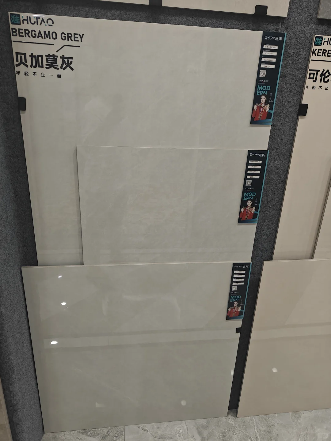 南昌装修党狂喜‼️瓷砖单片也享批发价