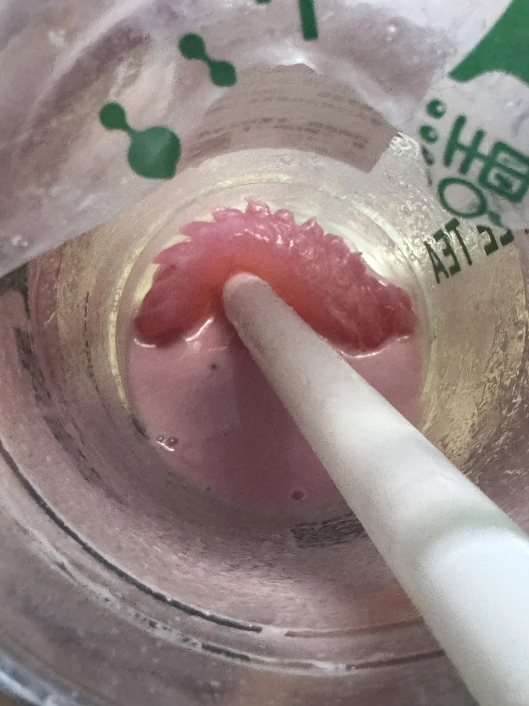 一点点里面喝到的。。