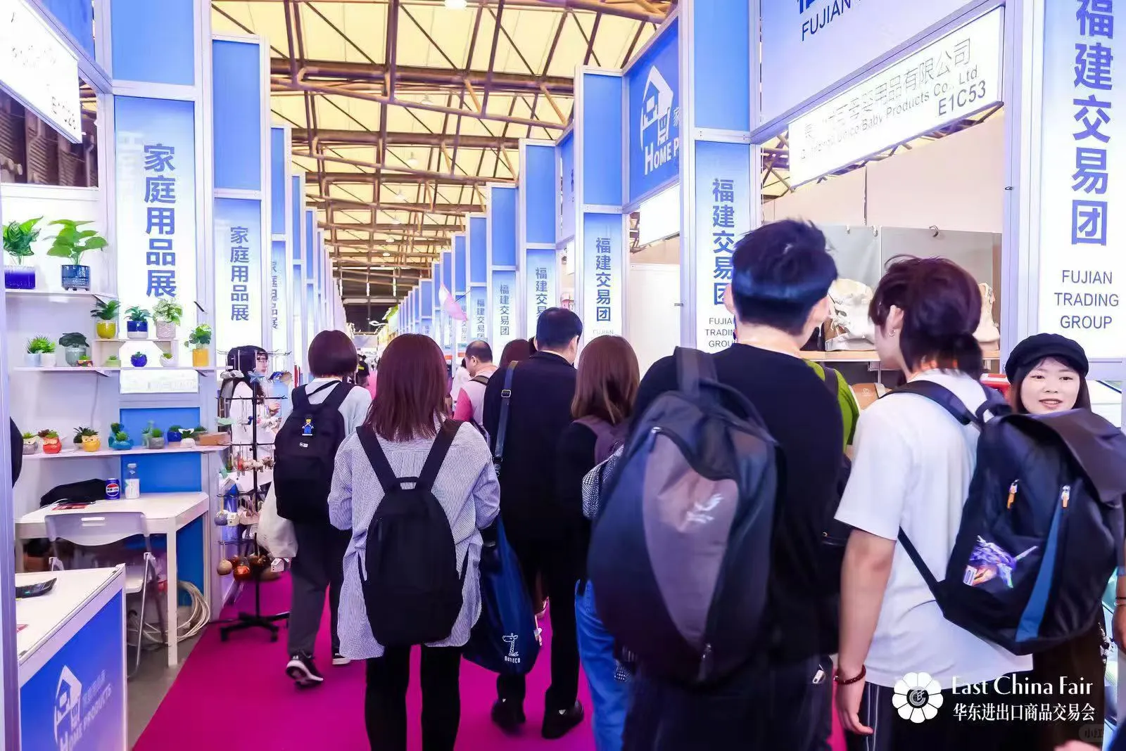 2026上海华交会展位火热预定中?