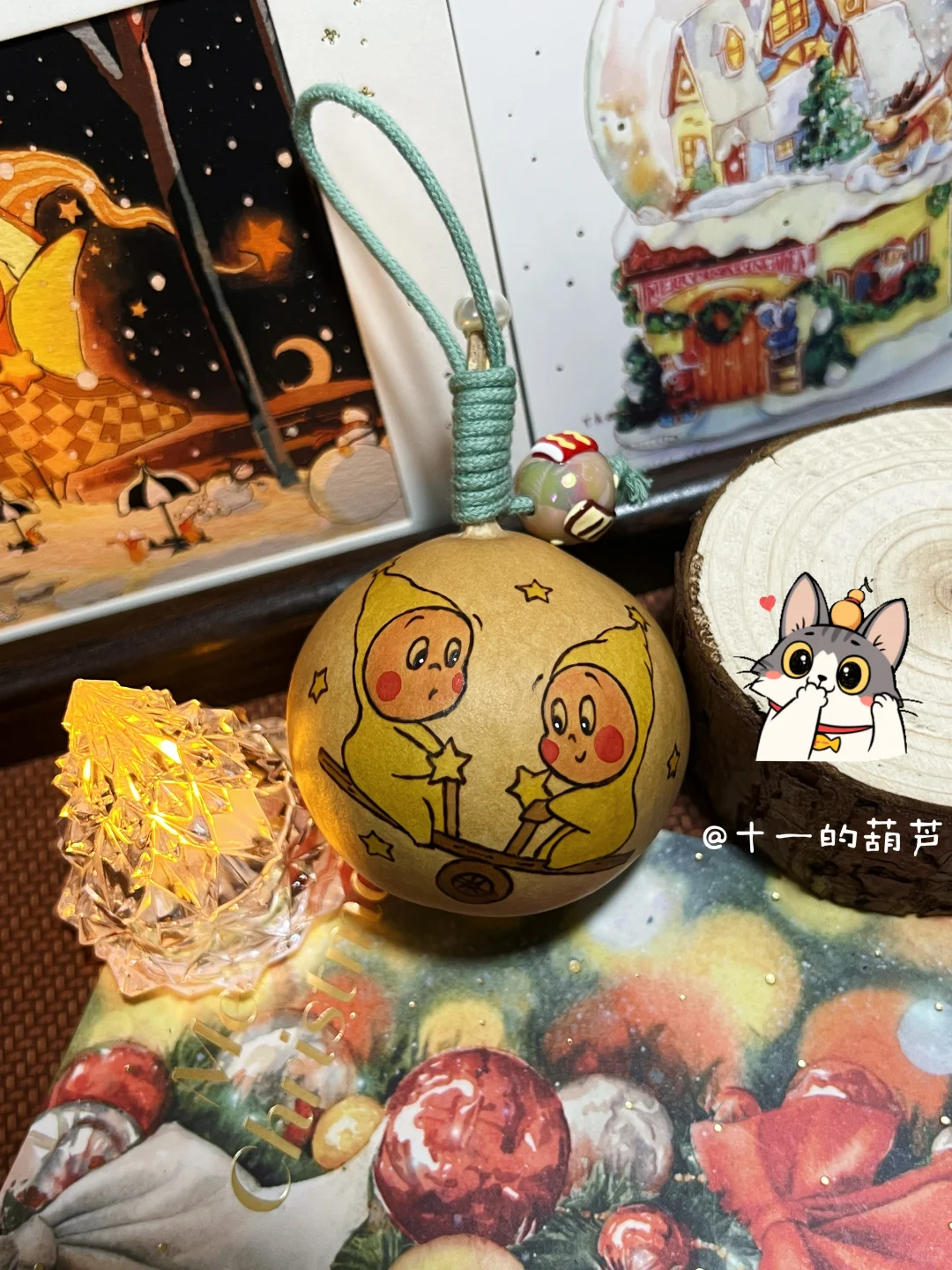 ✨是谁还没拥有这么可爱的星星人葫芦