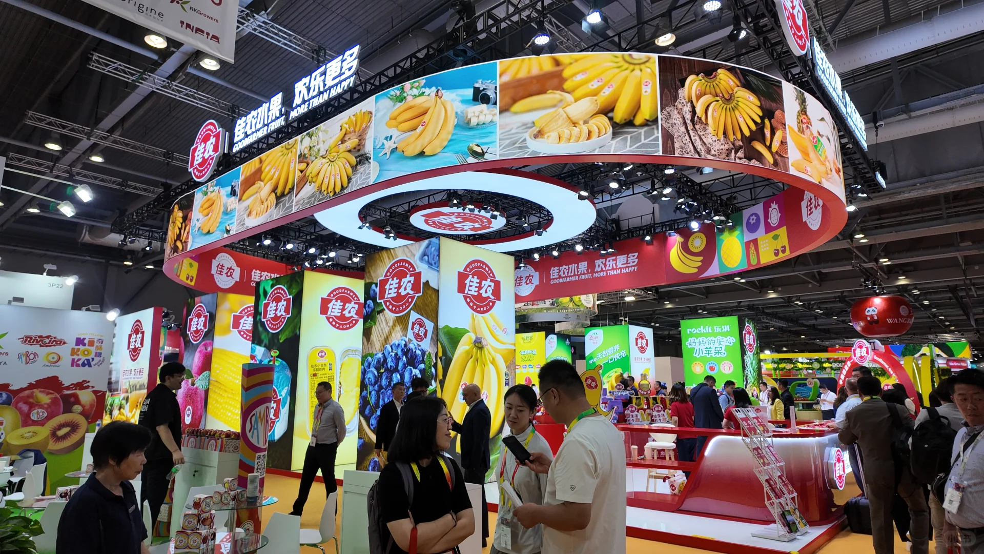 全球果蔬商机汇聚!2026展位抢订,手慢无!
