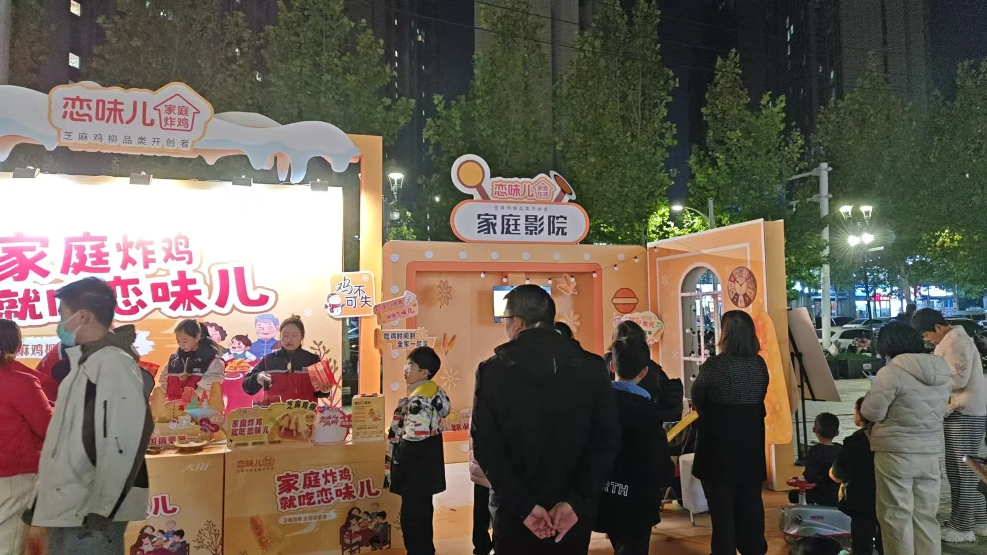 怎么会有这么好玩又好玩的品牌展呀！