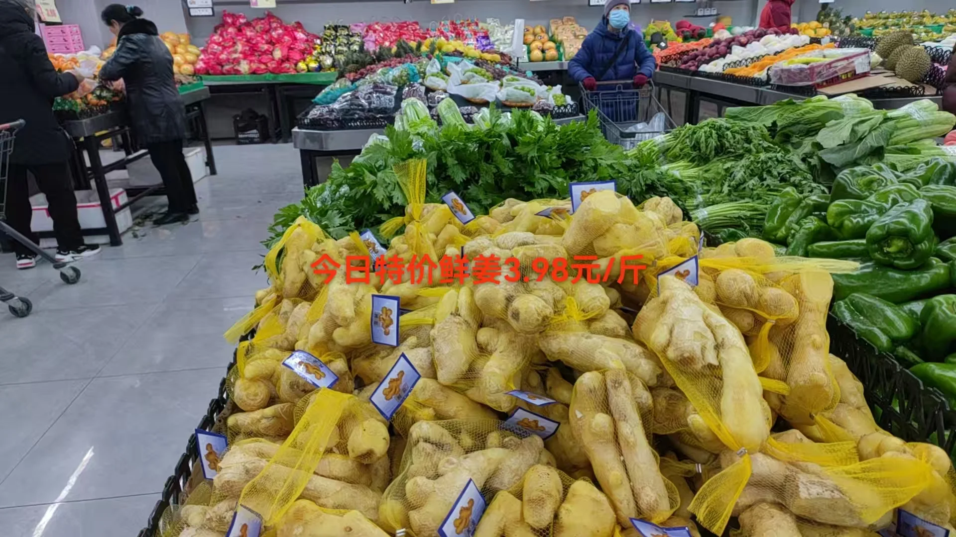 真实感受到今年的菜价了