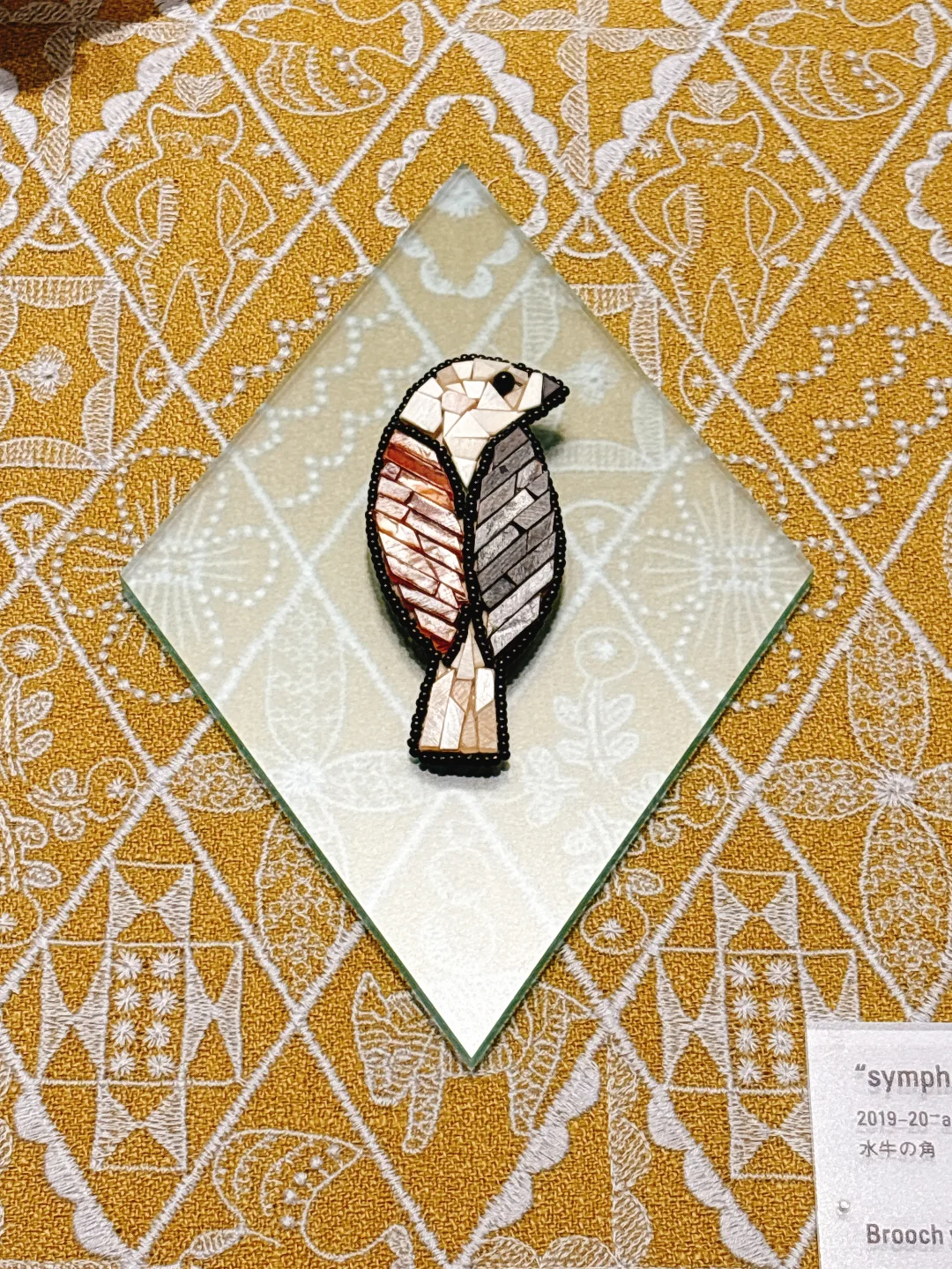 东京看展｜…ing，mina perhonen