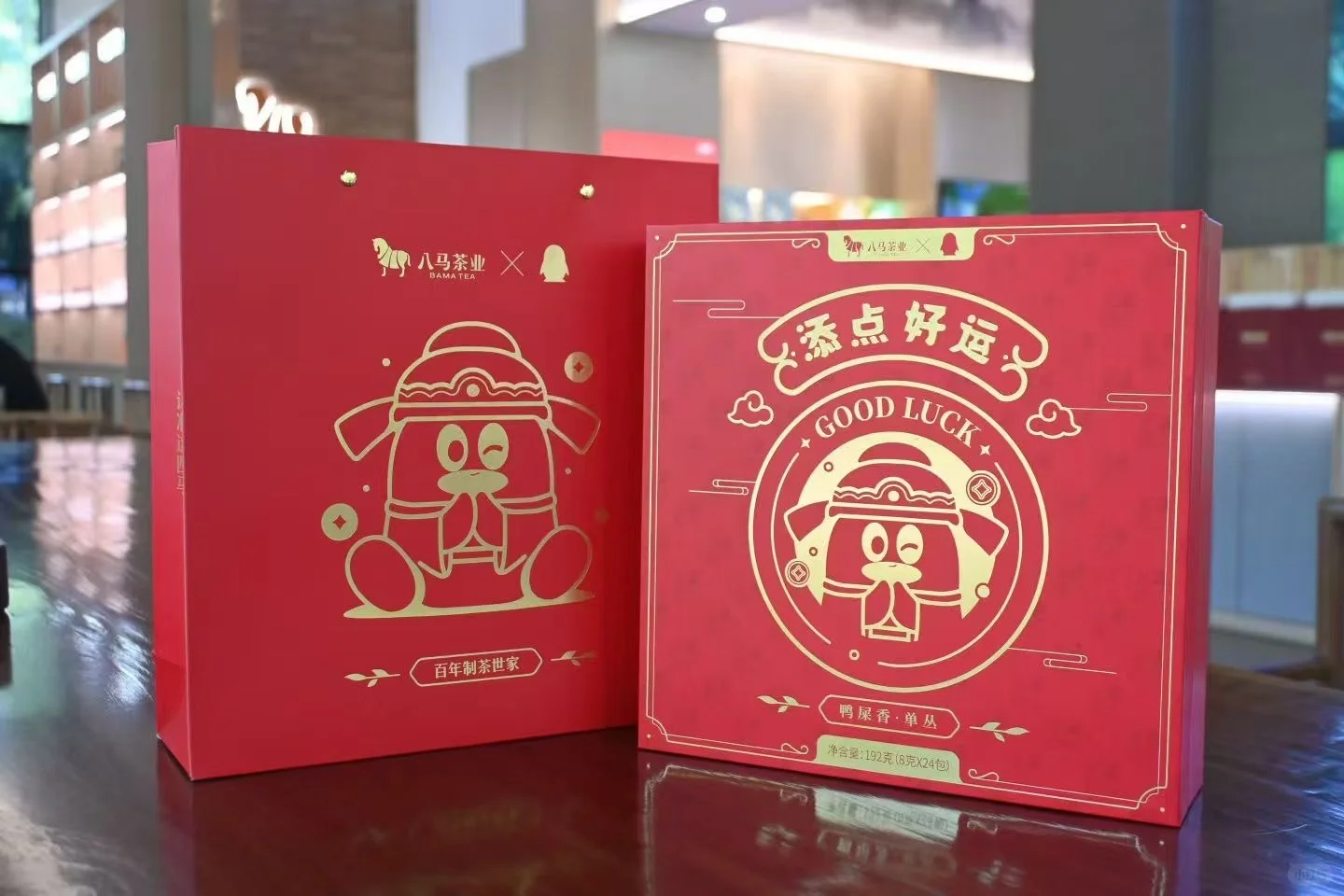 八马茶业·企业定制