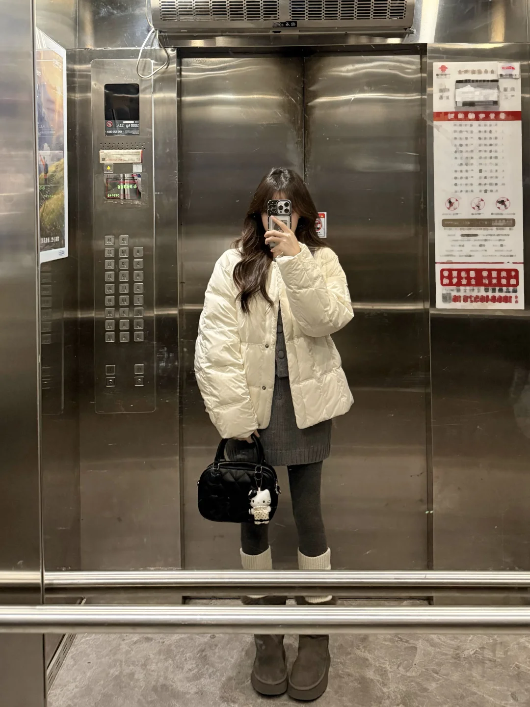 这个冬天我就这样穿！