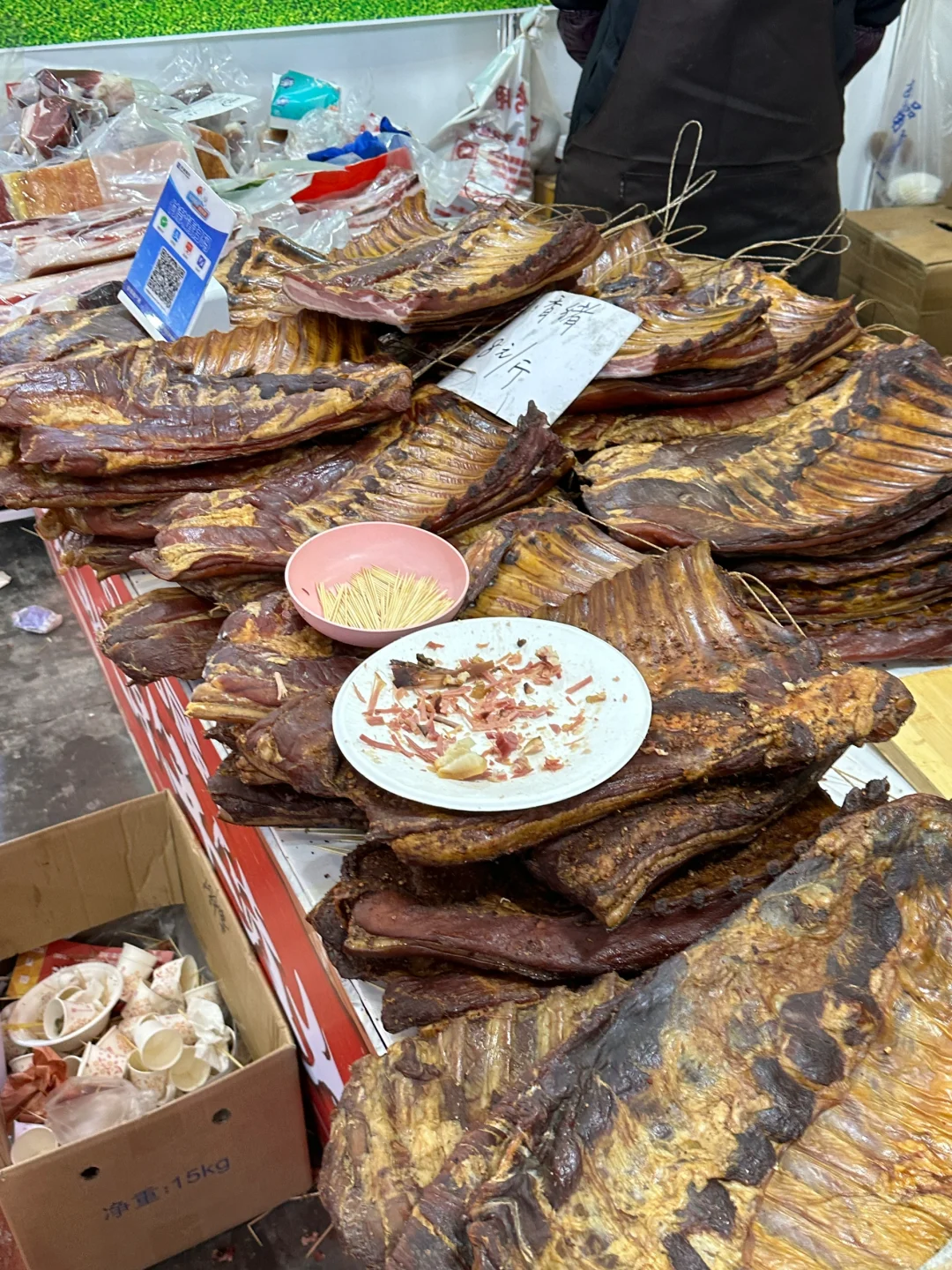 我靠我靠我靠！！！北京开了开了开了。。。