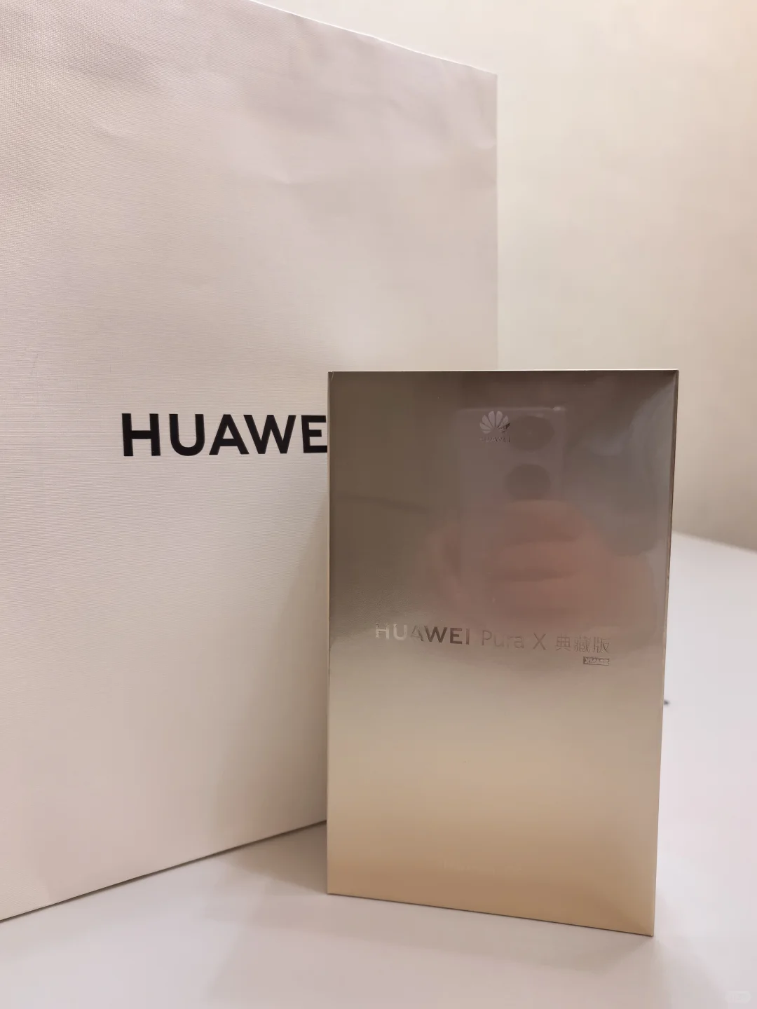 要和华为小胖墩儿说再见啦～